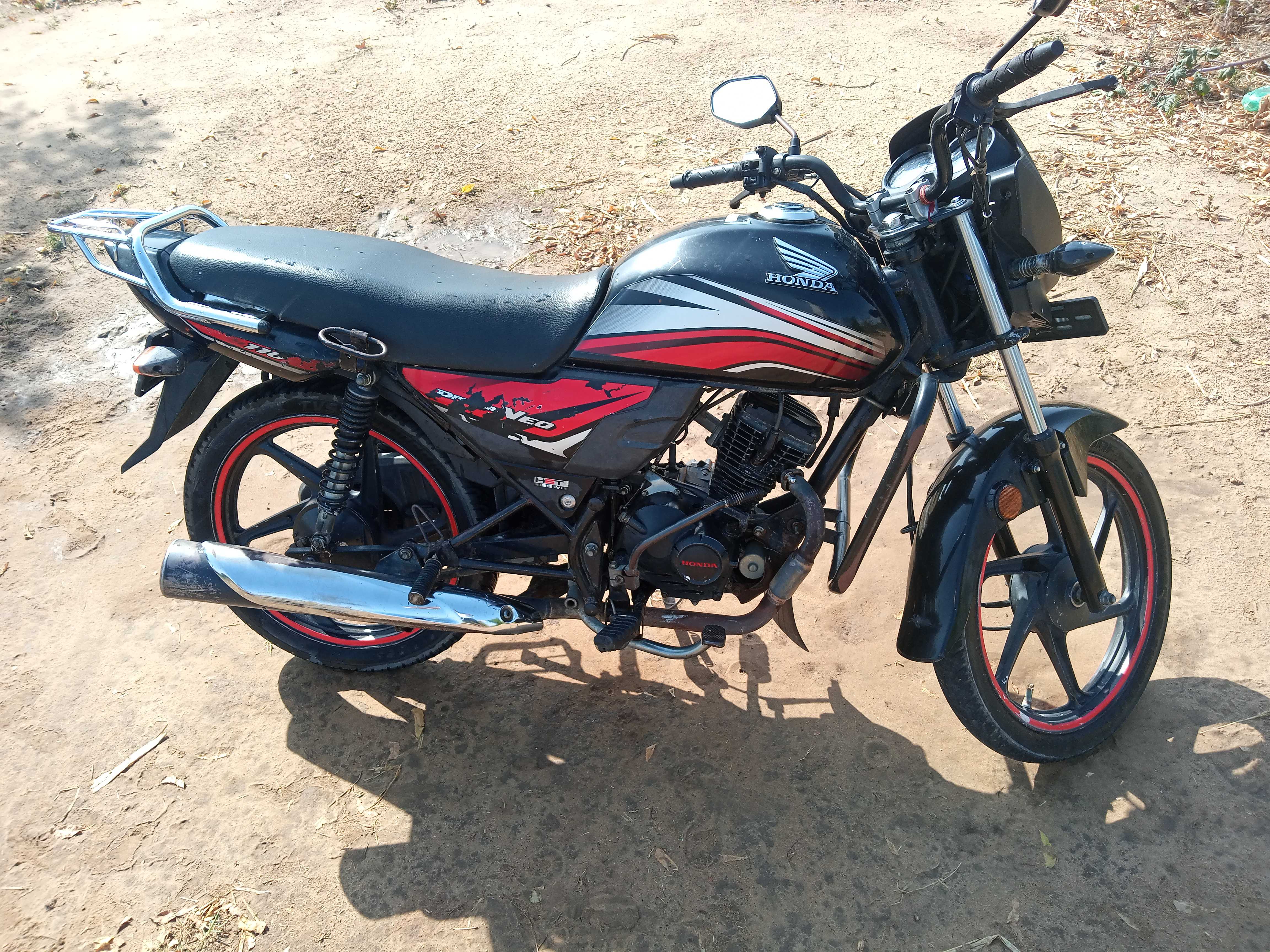 બાઇક