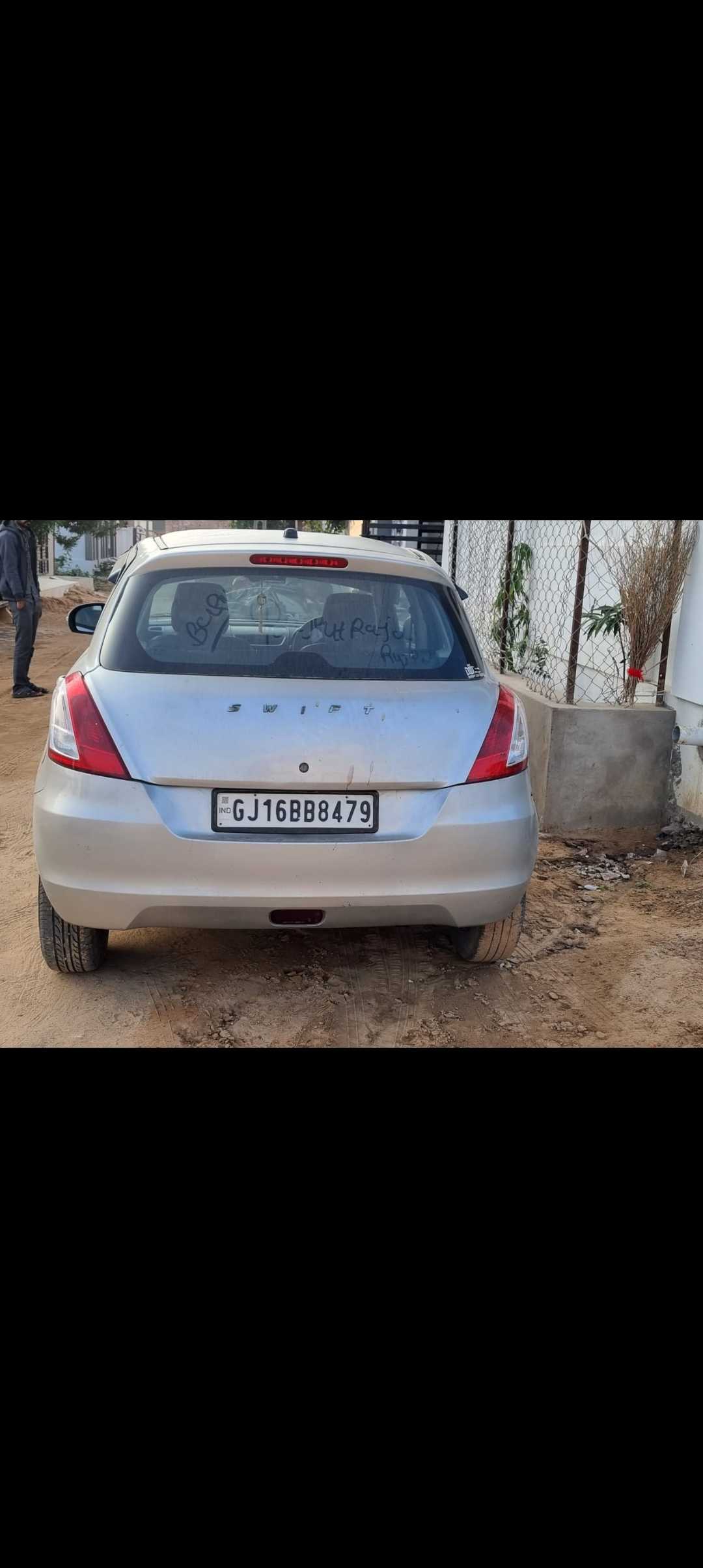 કાર