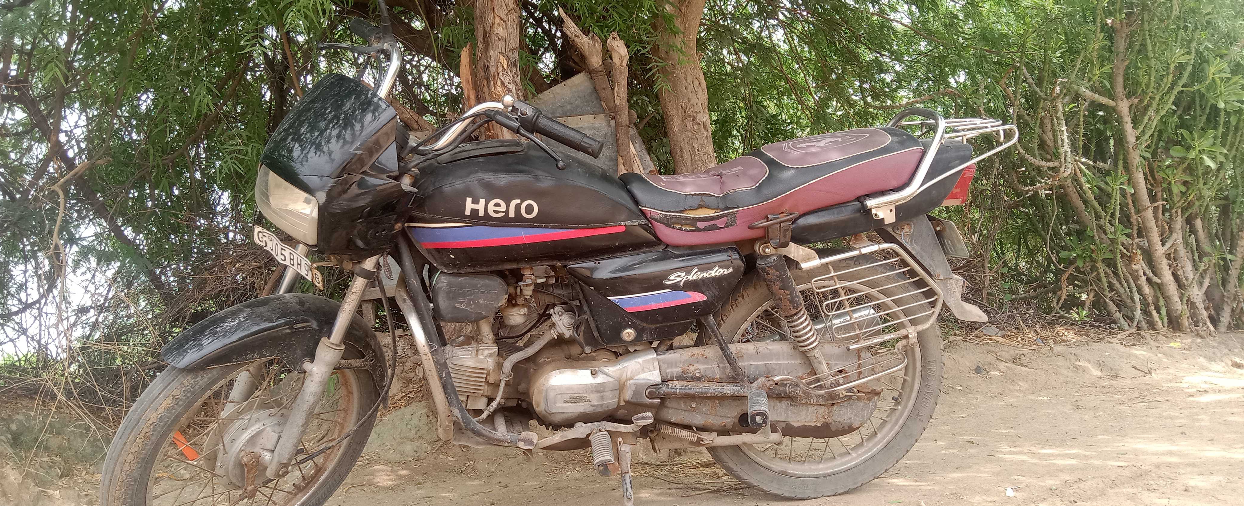 બાઇક