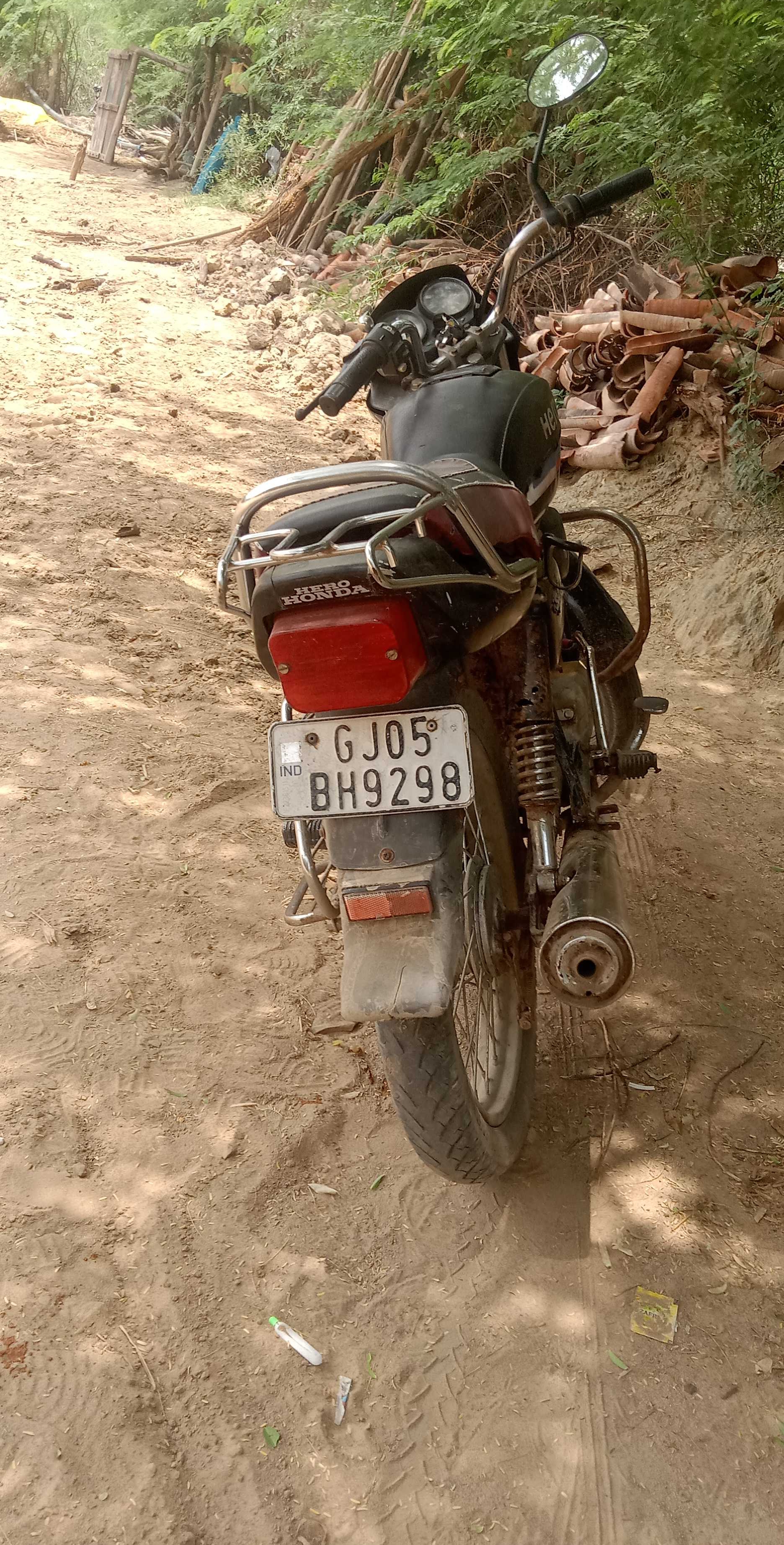 બાઇક