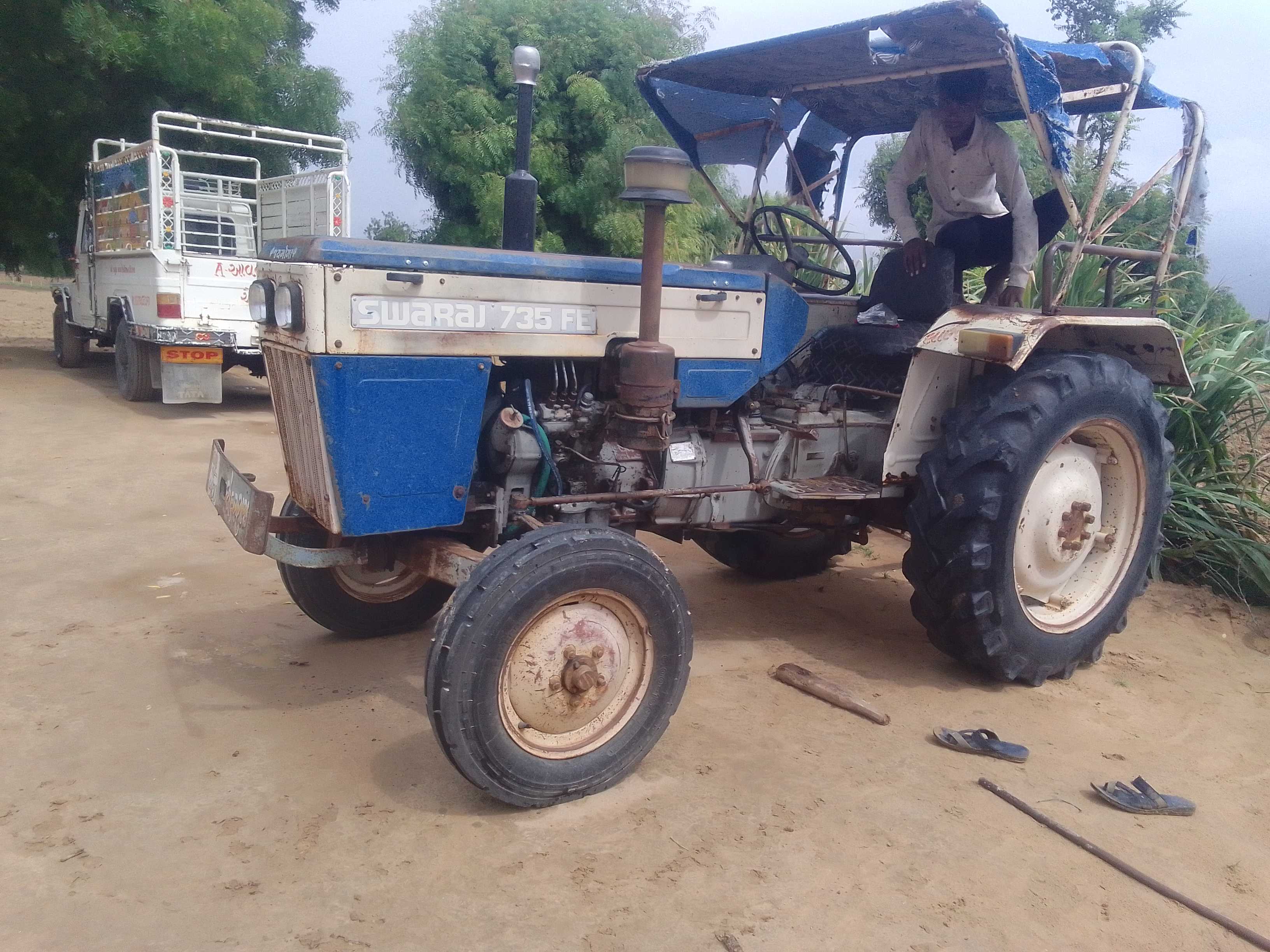 ટ્રેક્ટર