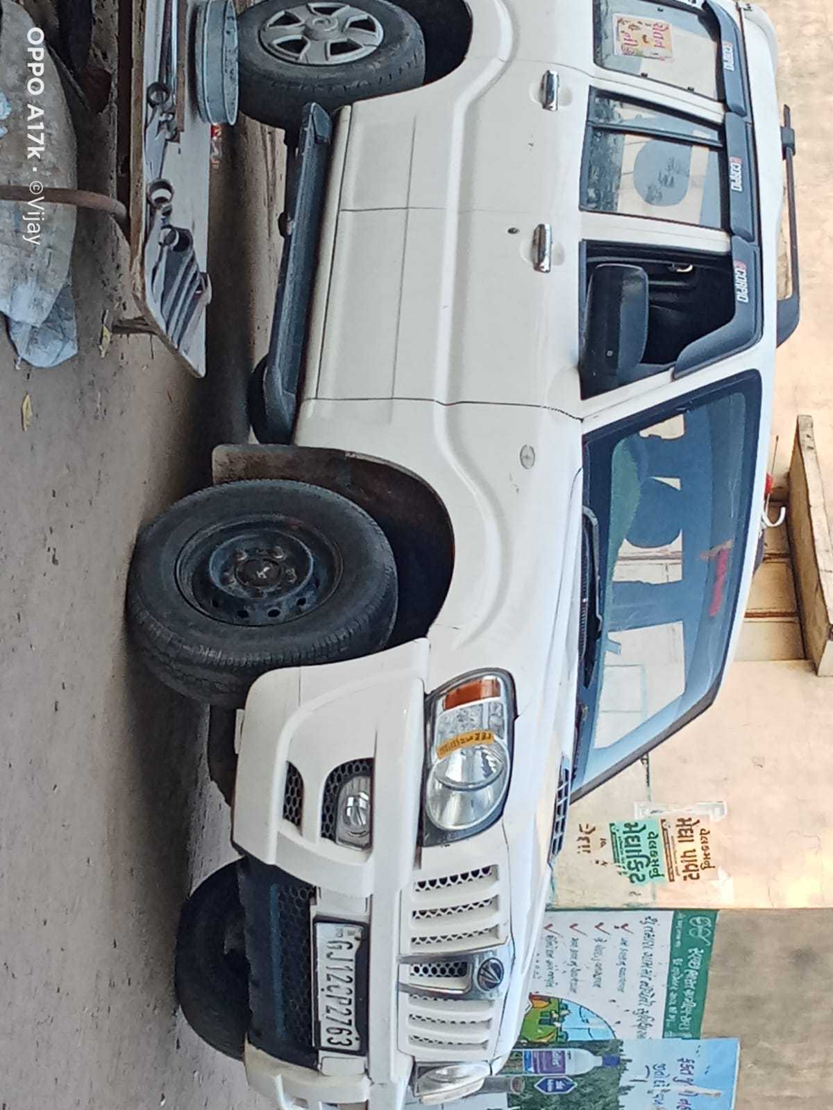 કાર