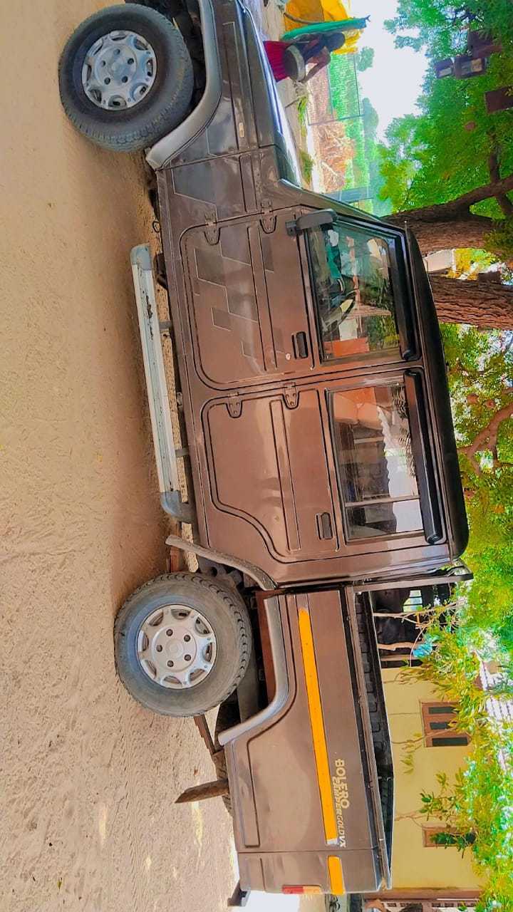 કાર