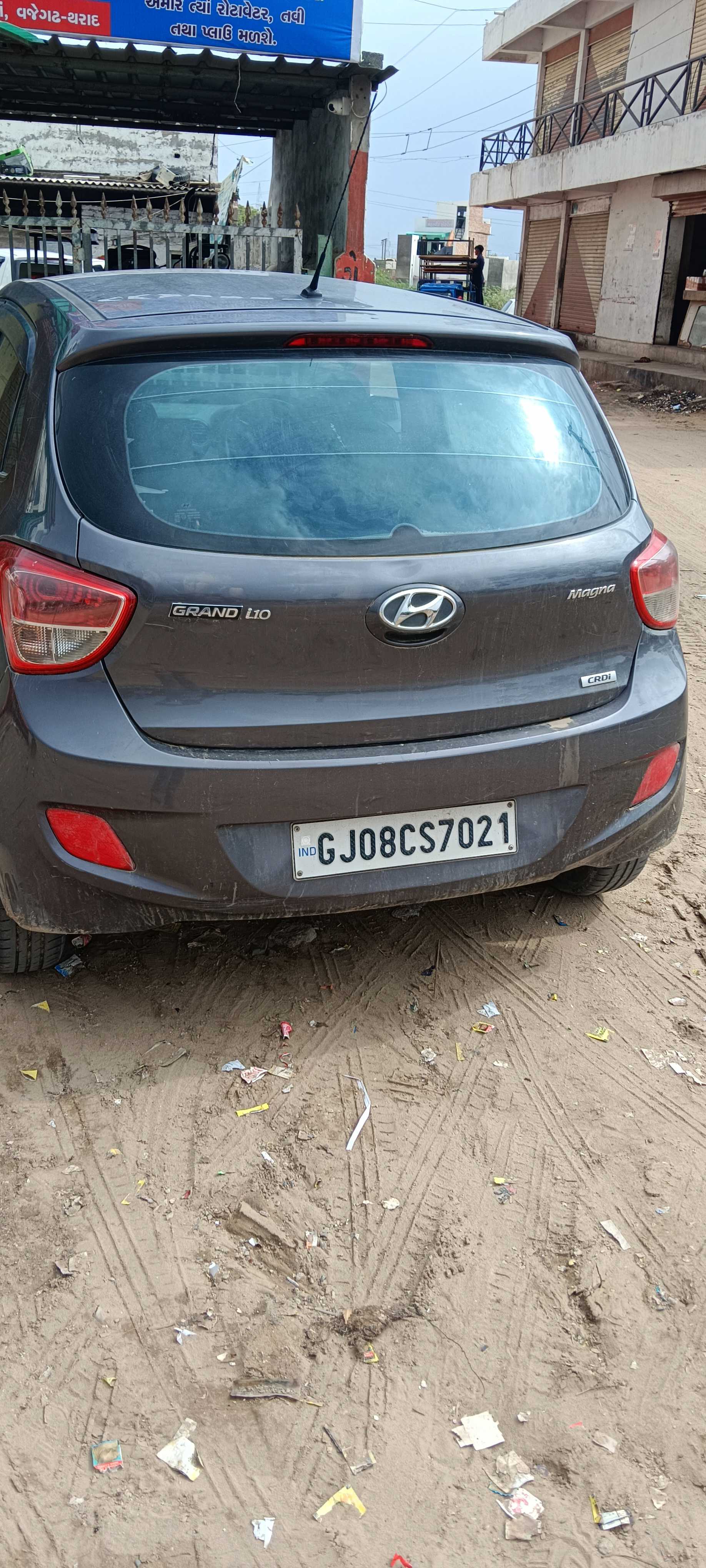 કાર