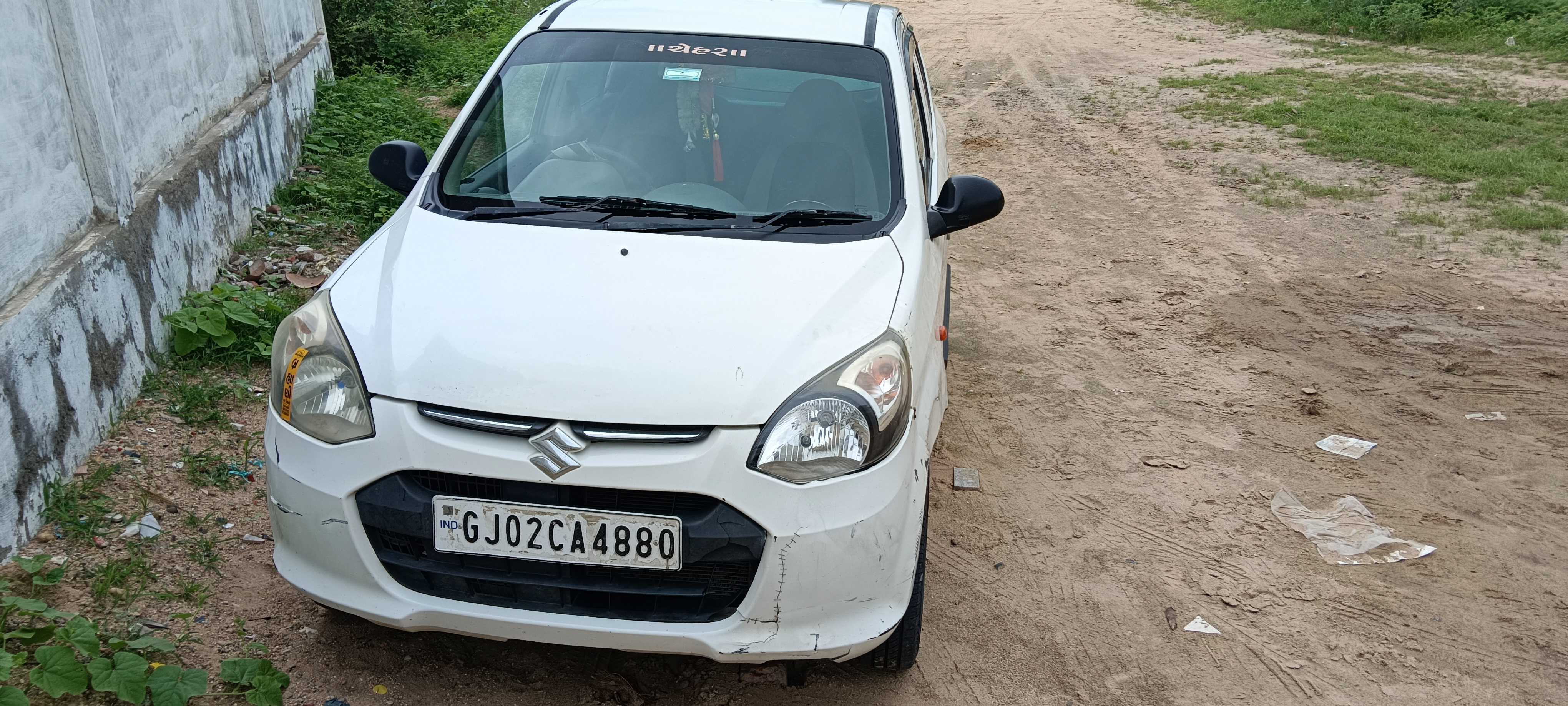 કાર