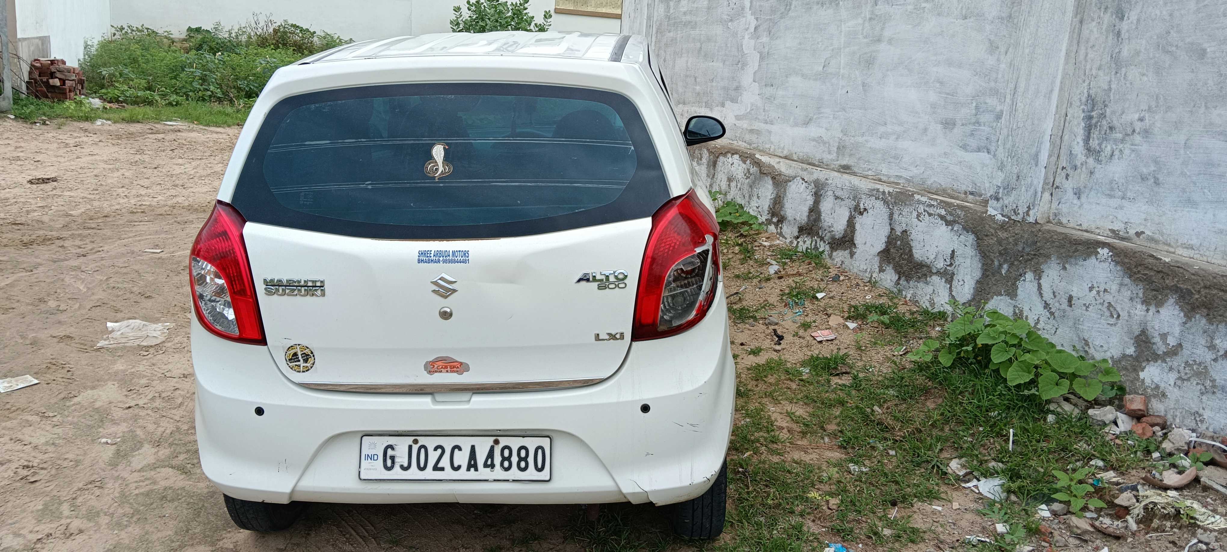 કાર