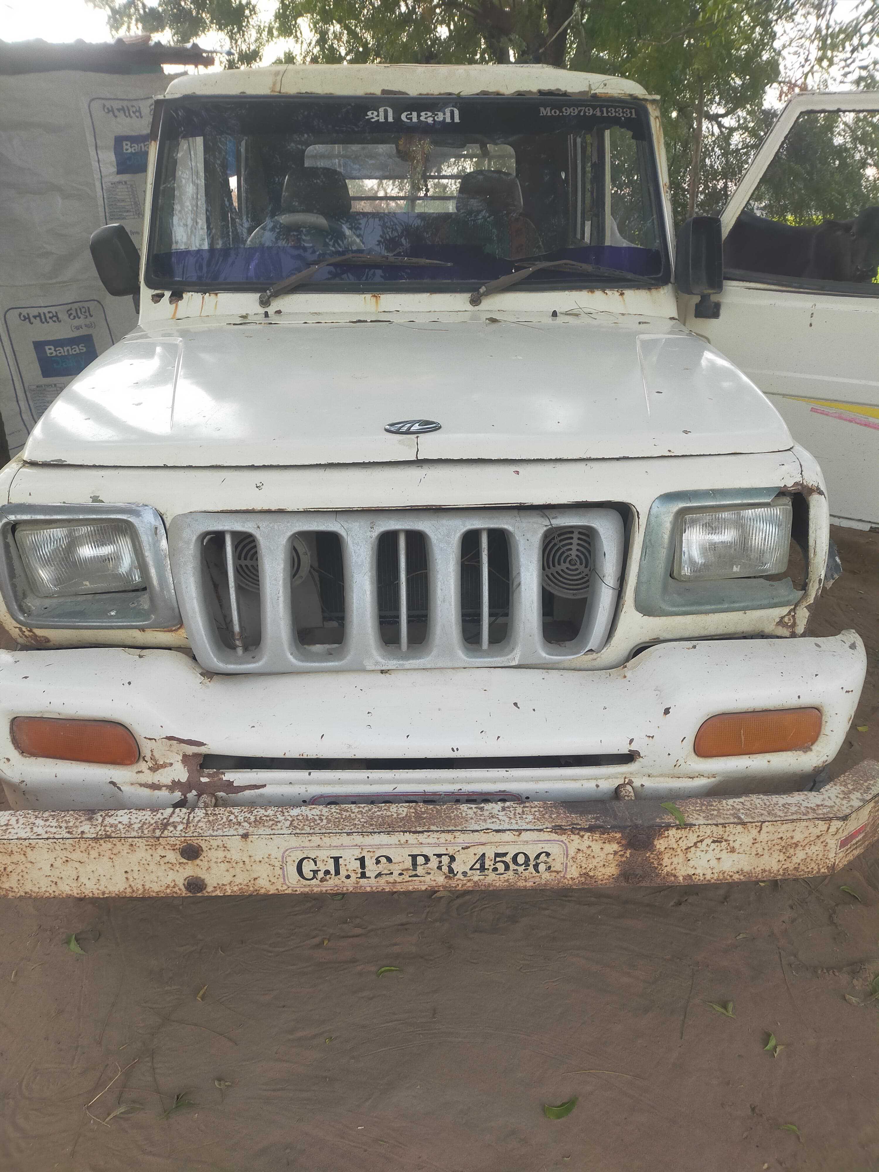 કાર