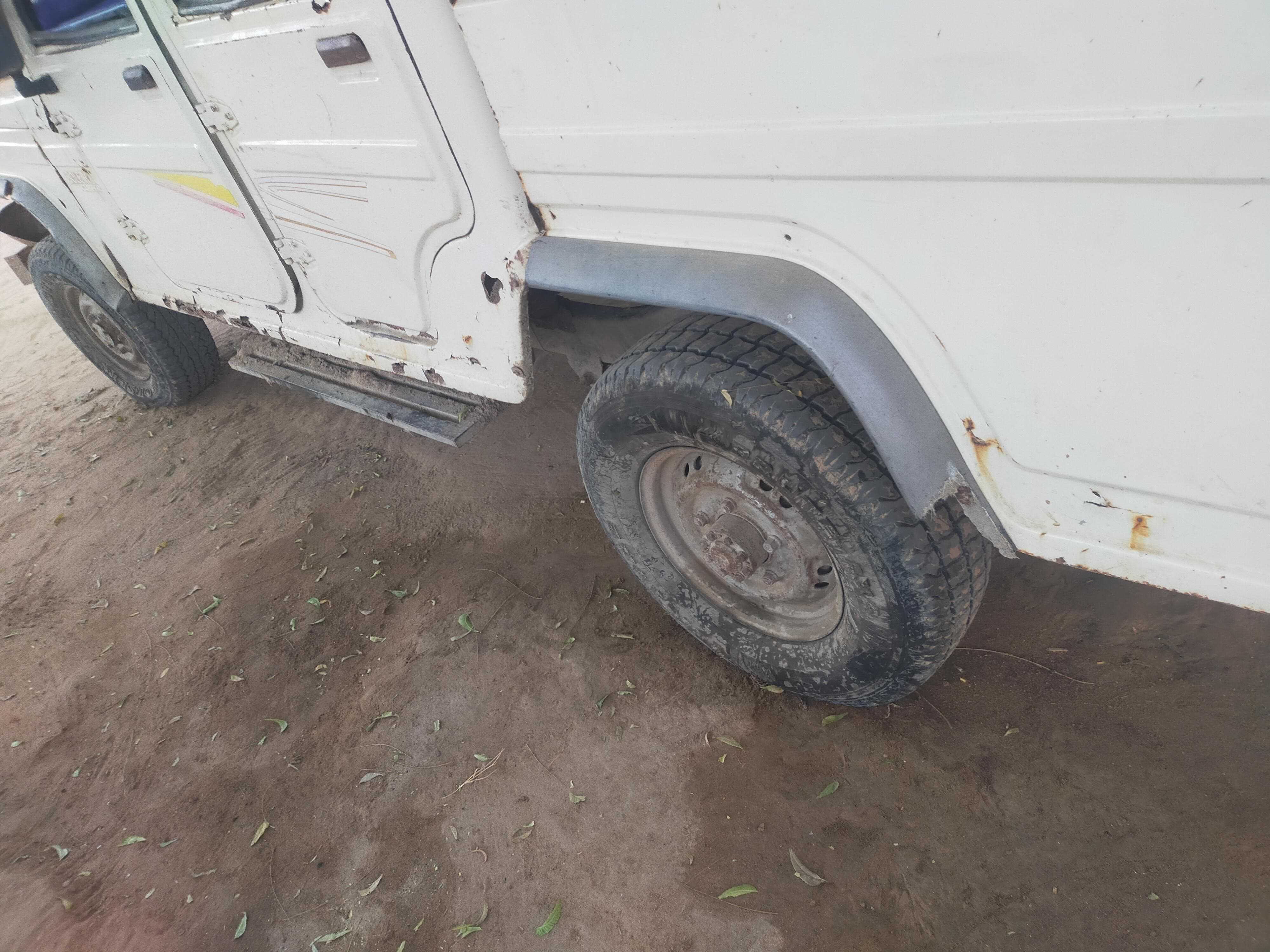 કાર