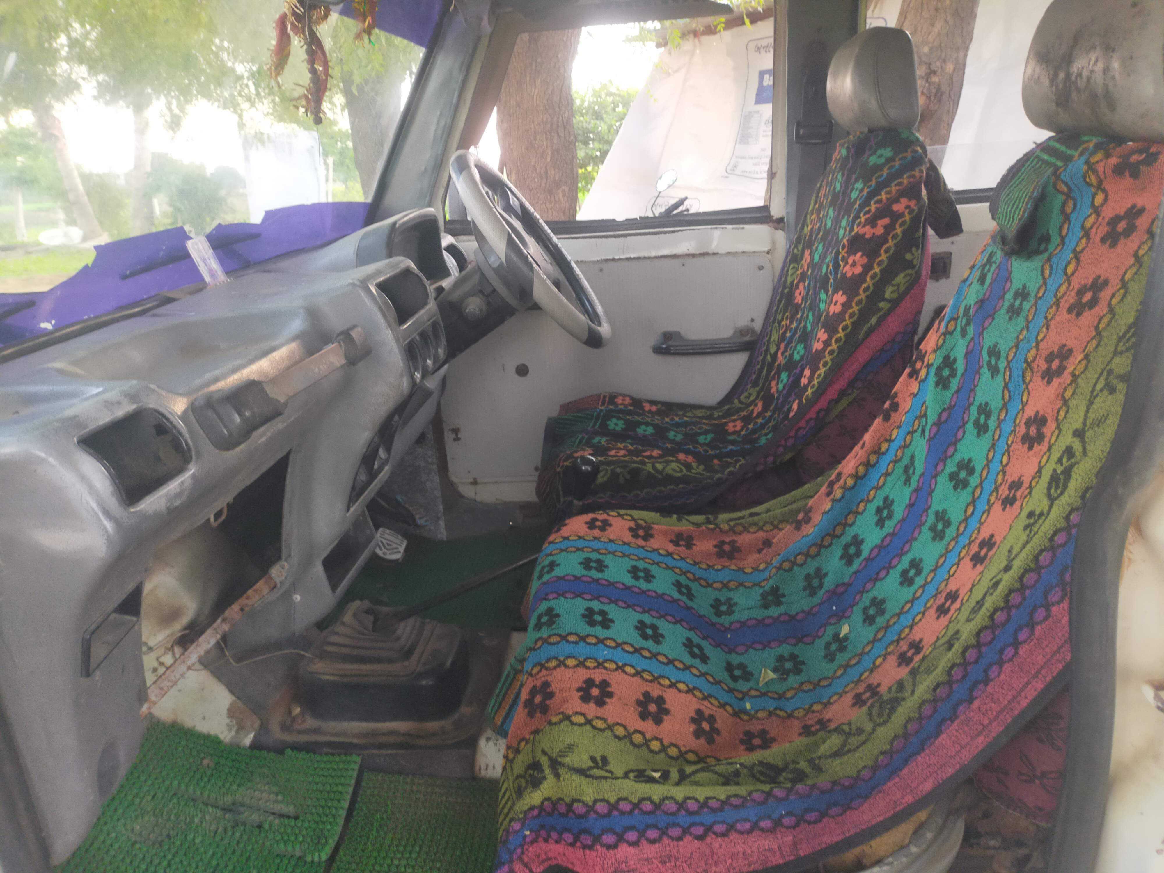 કાર