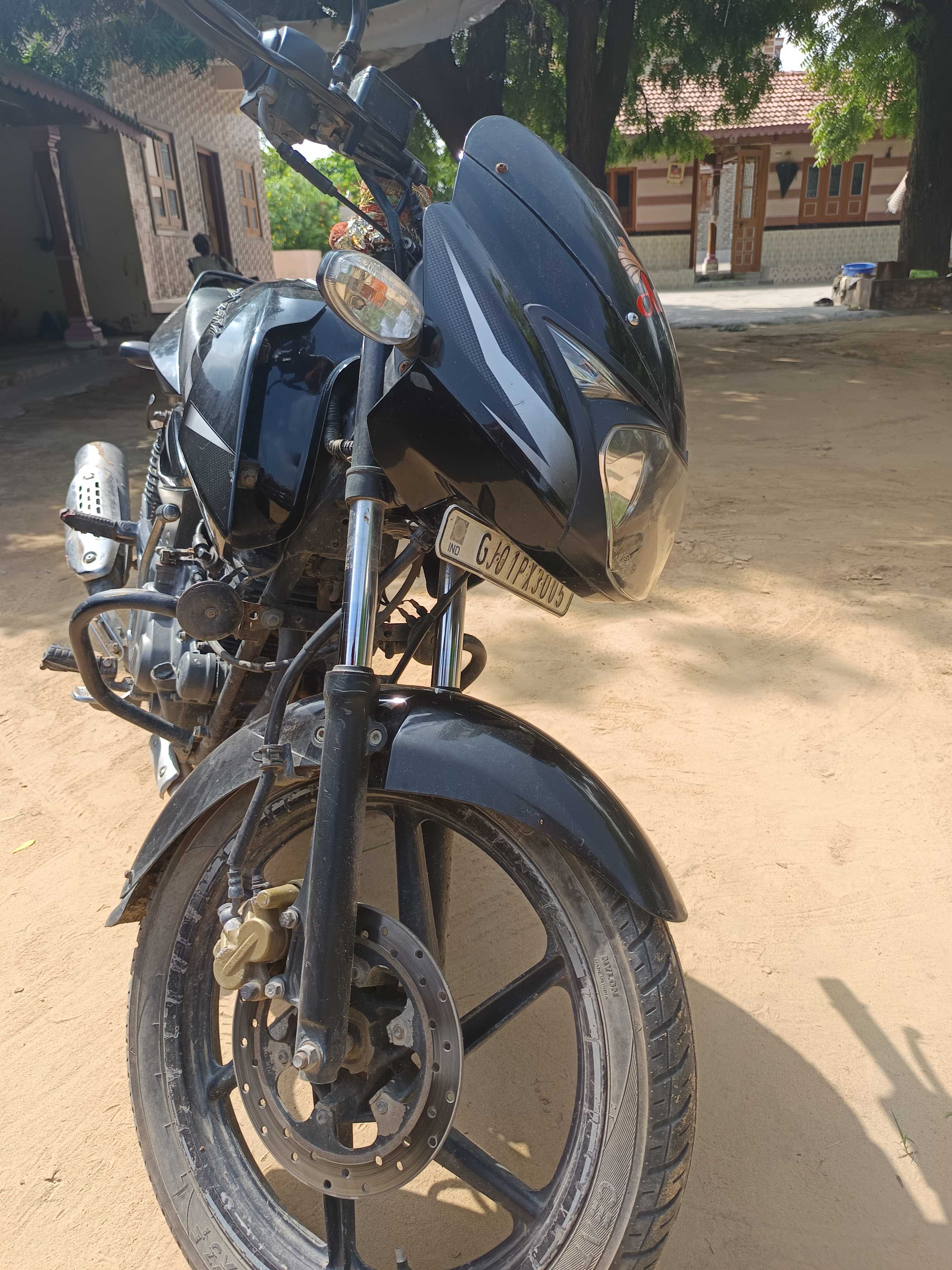 બાઇક