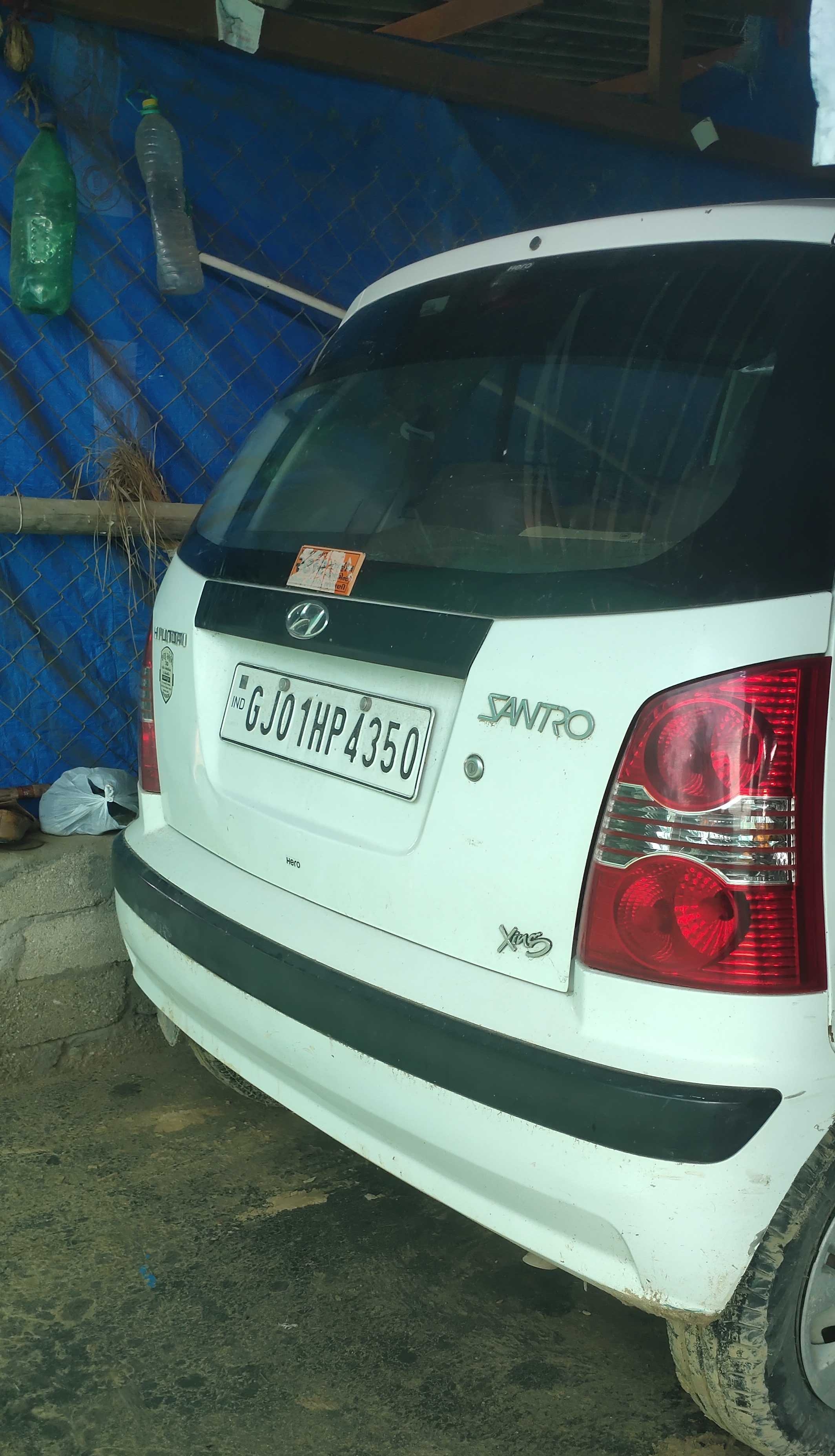 કાર