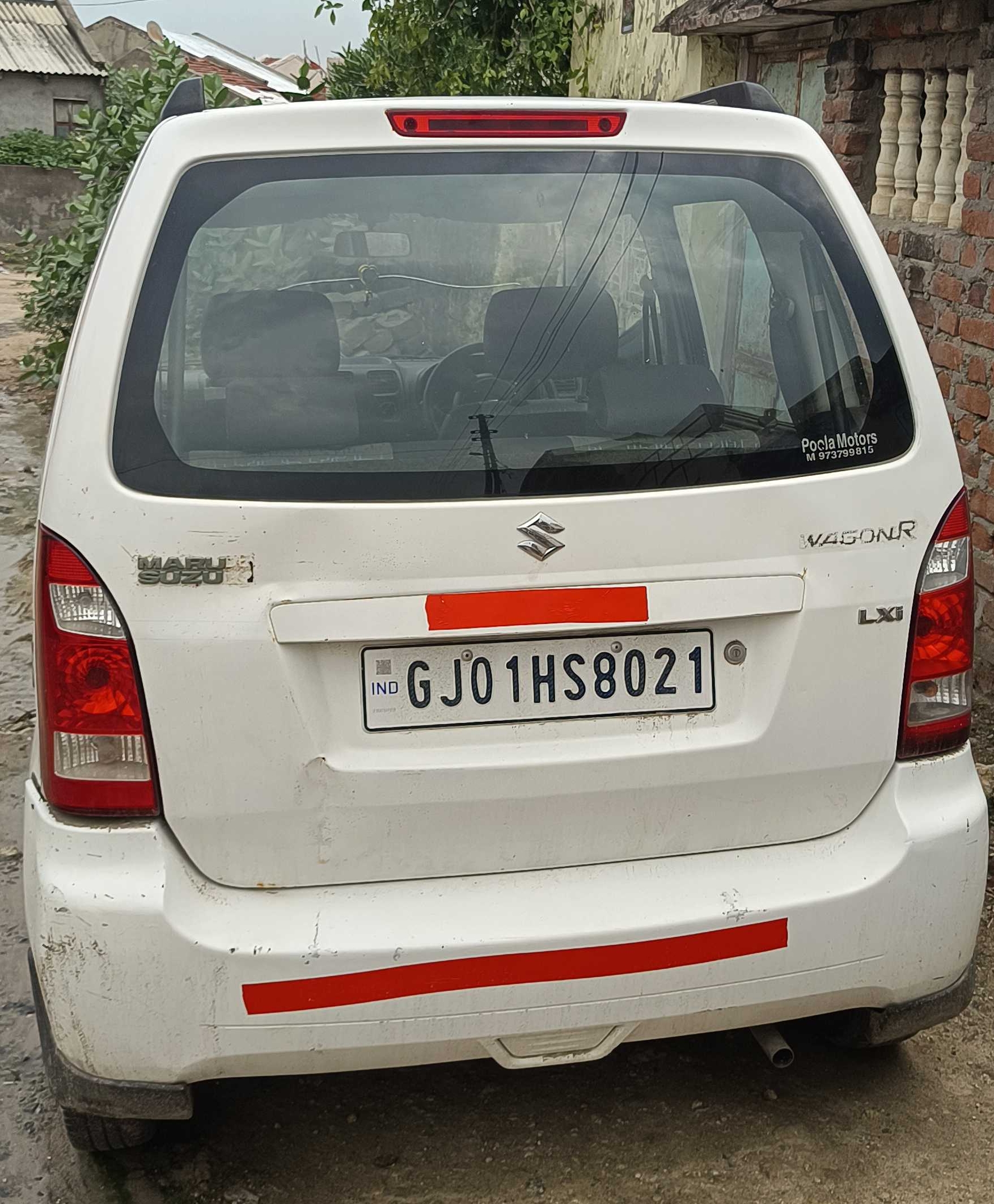 કાર