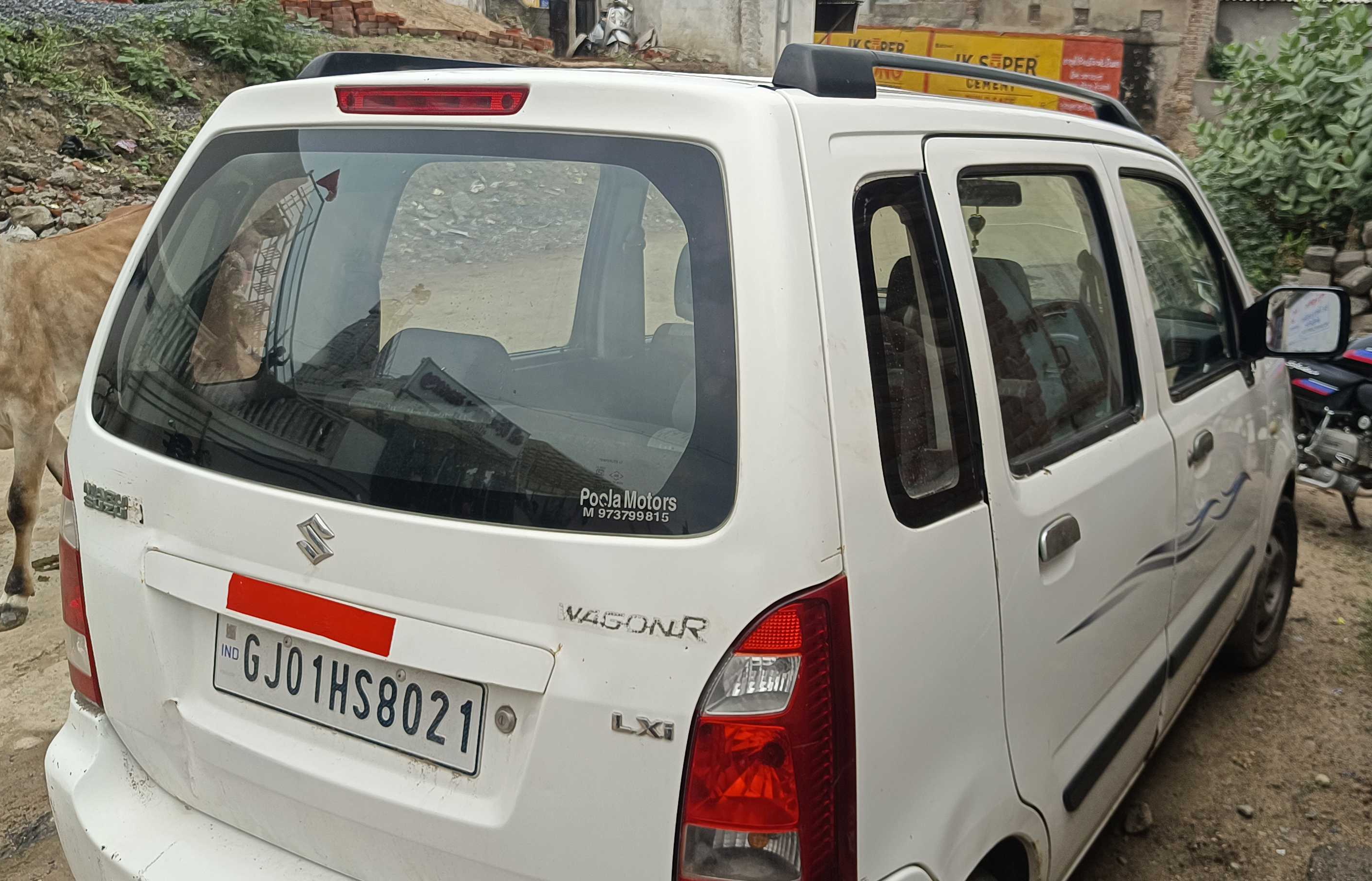 કાર