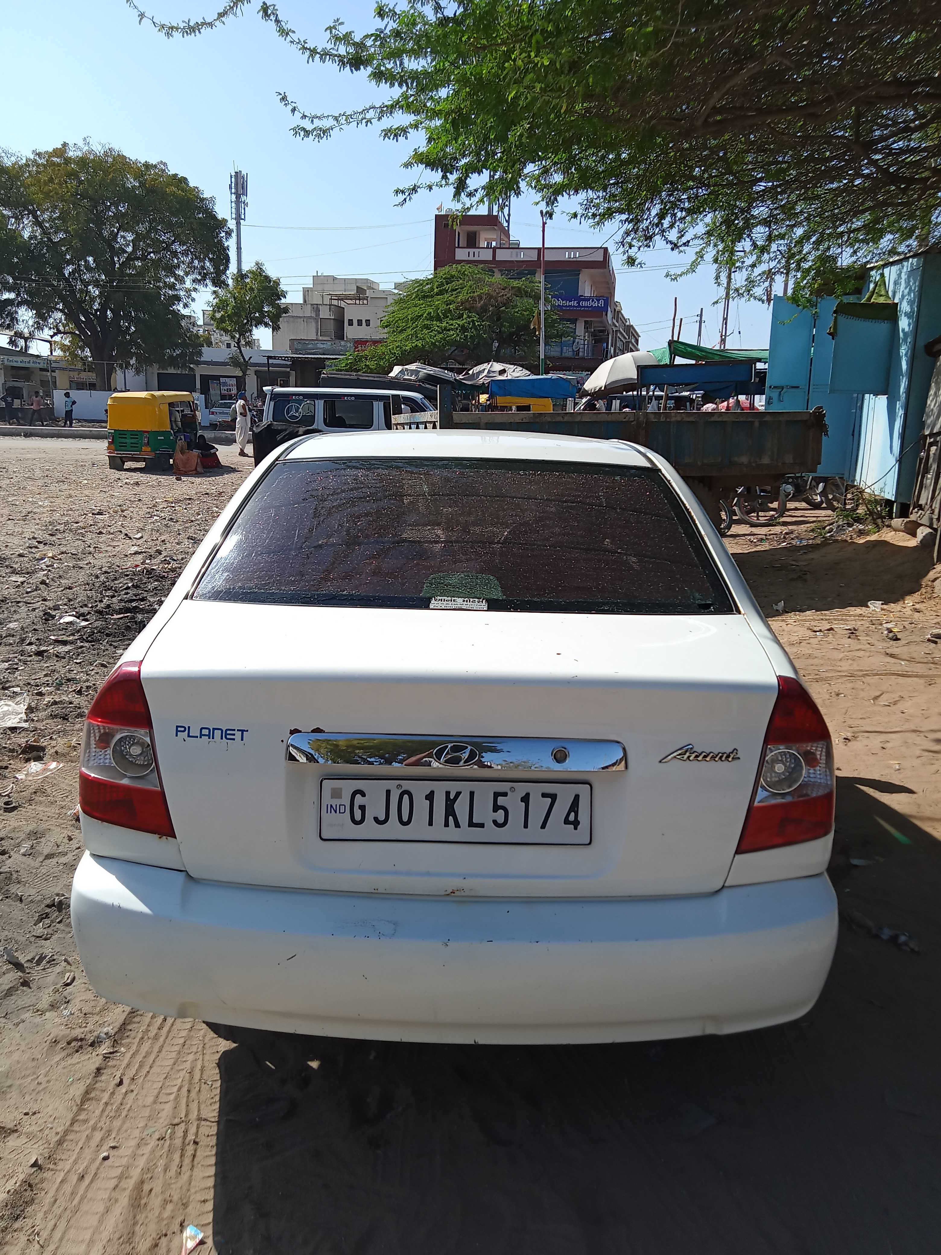 કાર