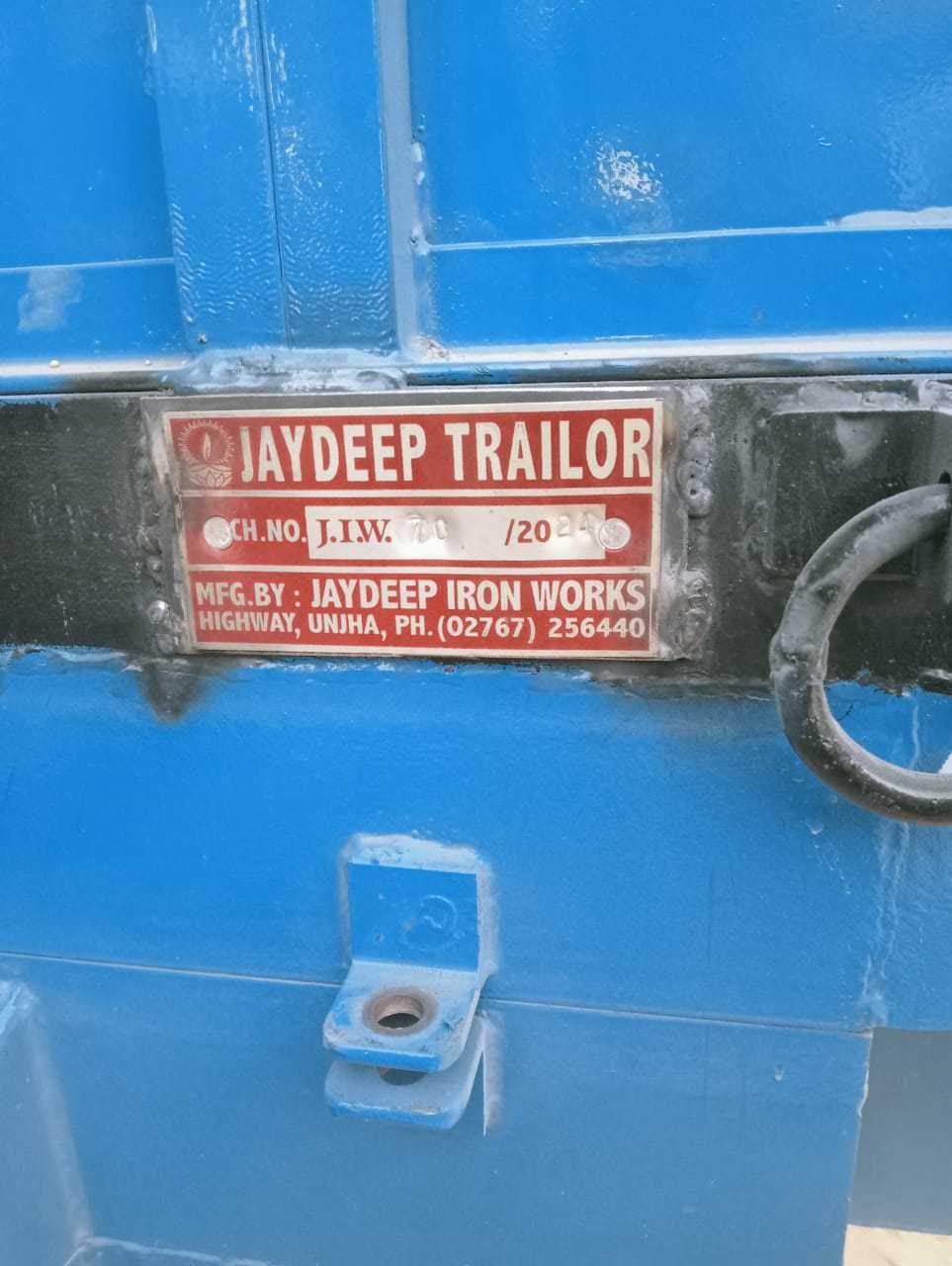 ઓઝાર