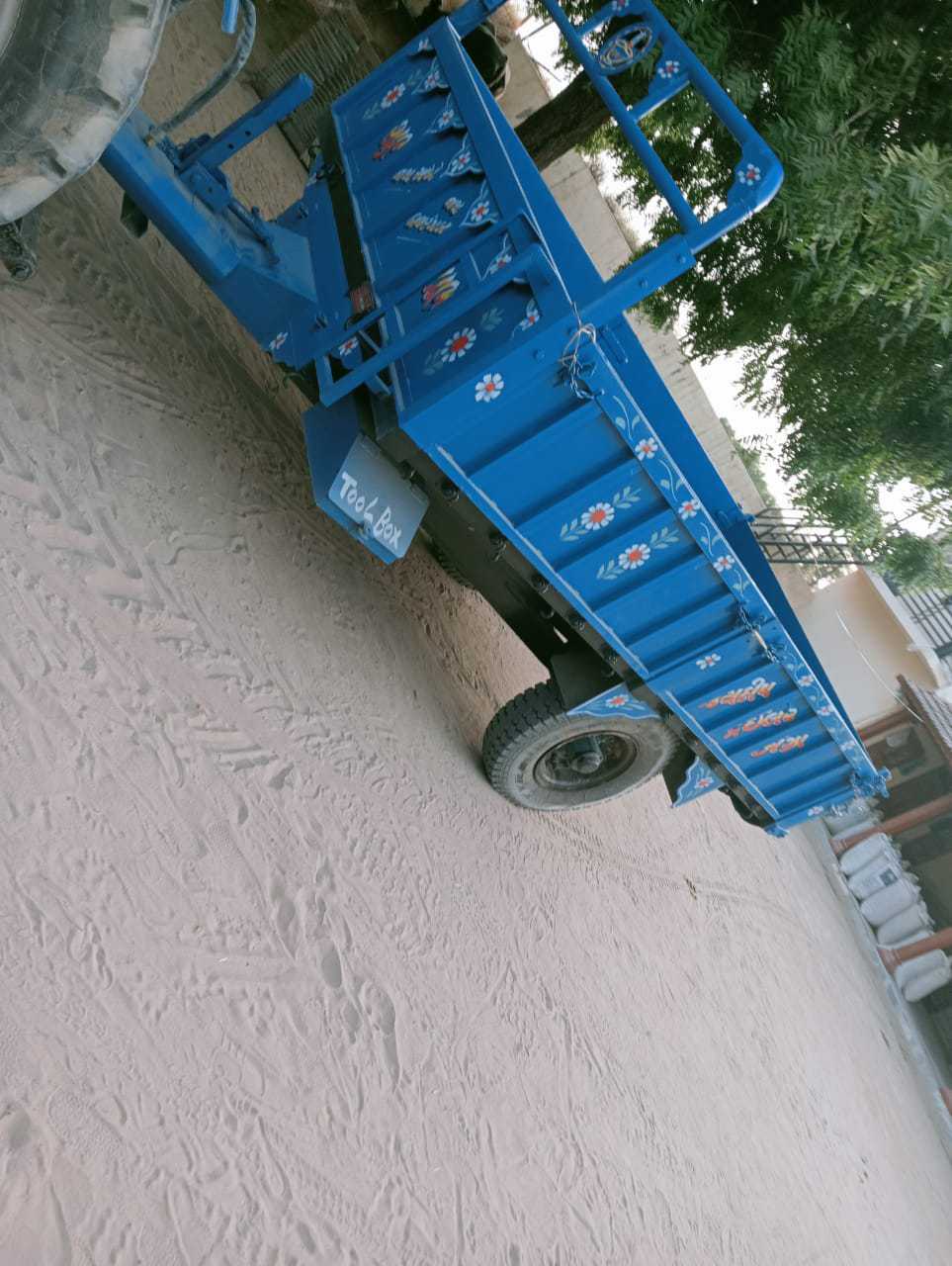 ઓઝાર