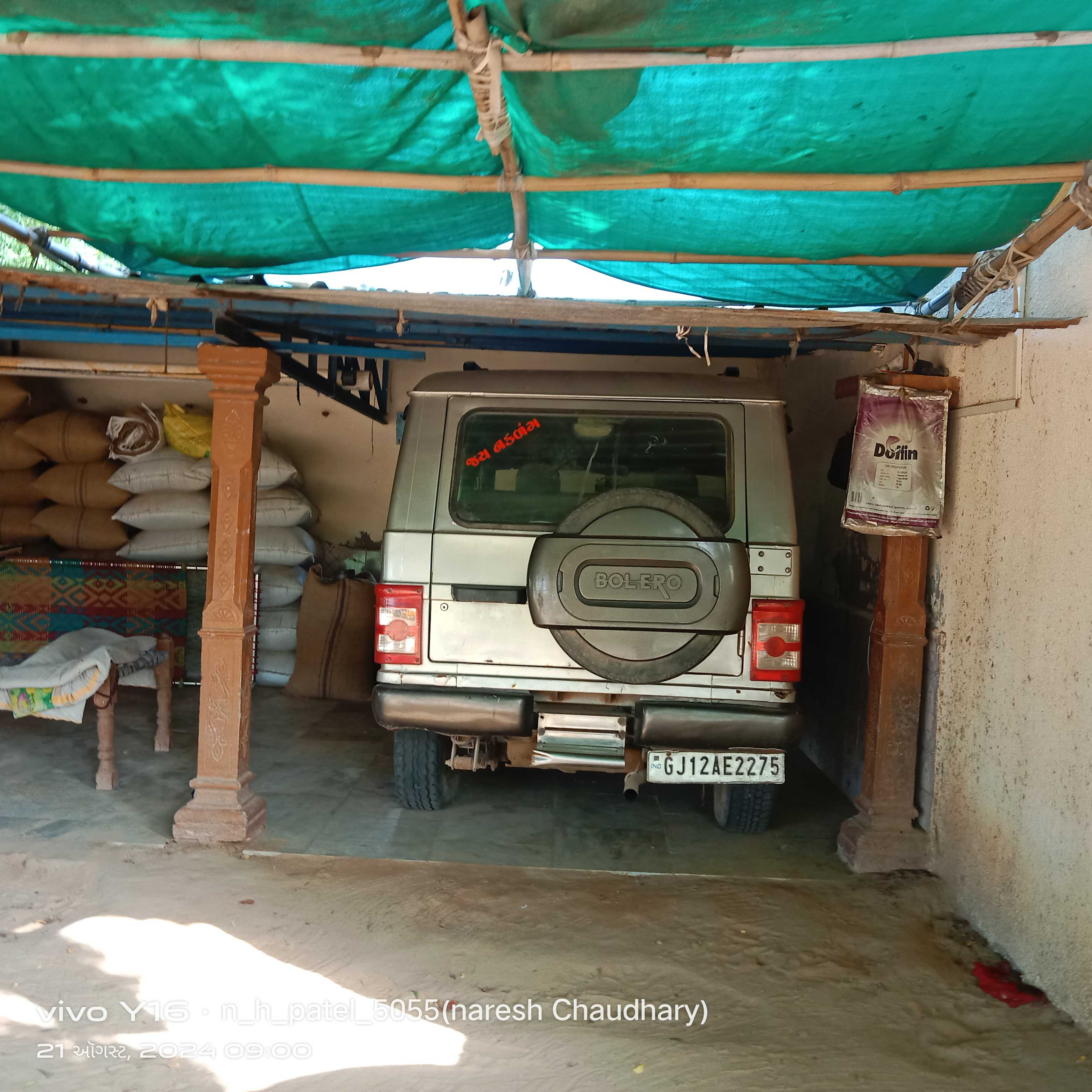 કાર