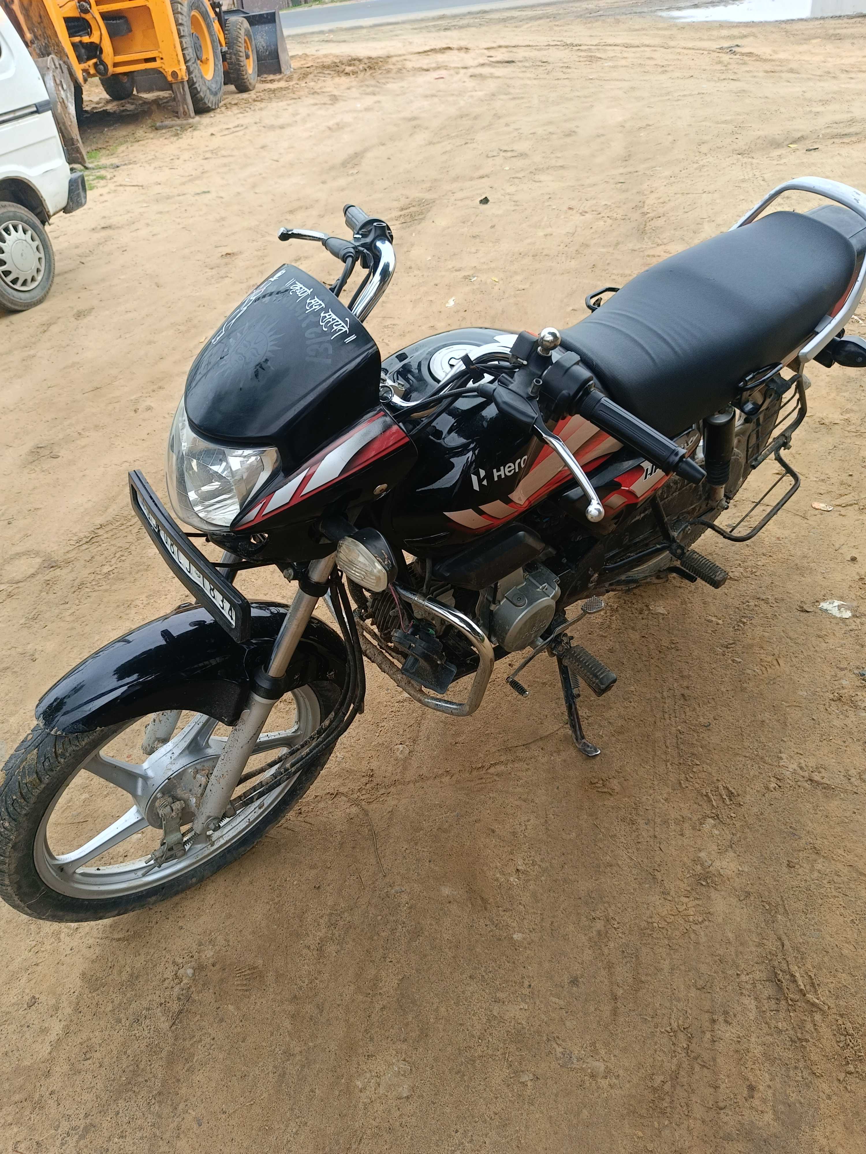 બાઇક