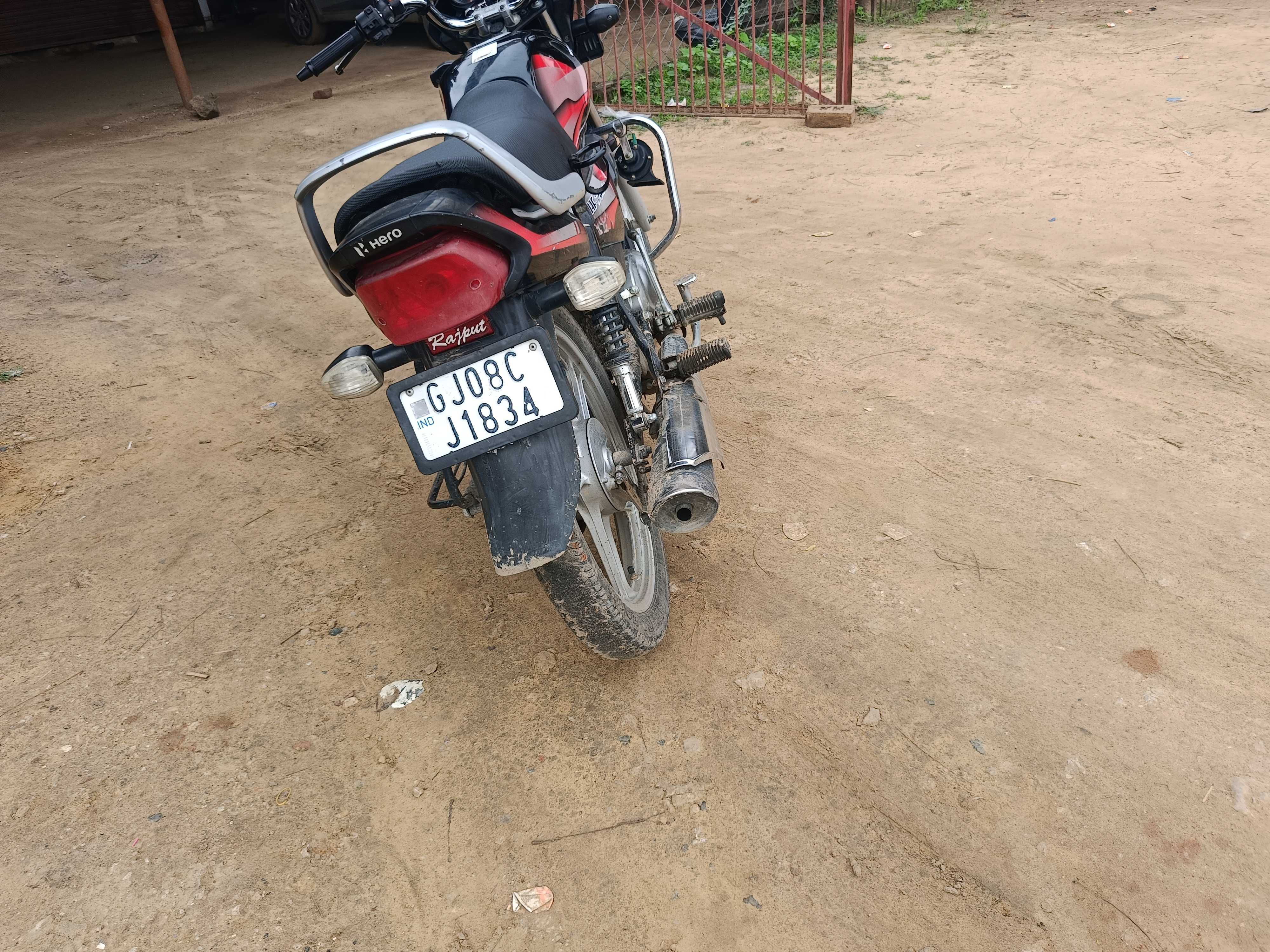 બાઇક