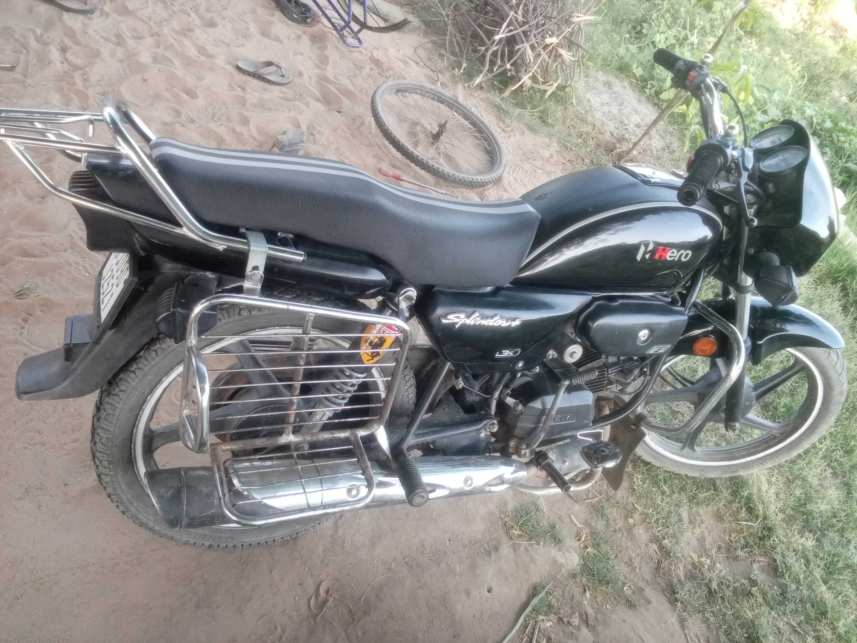 બાઇક