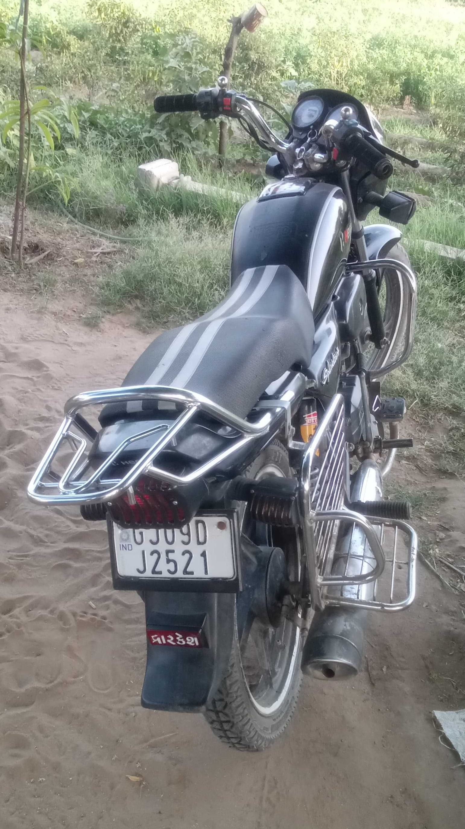 બાઇક