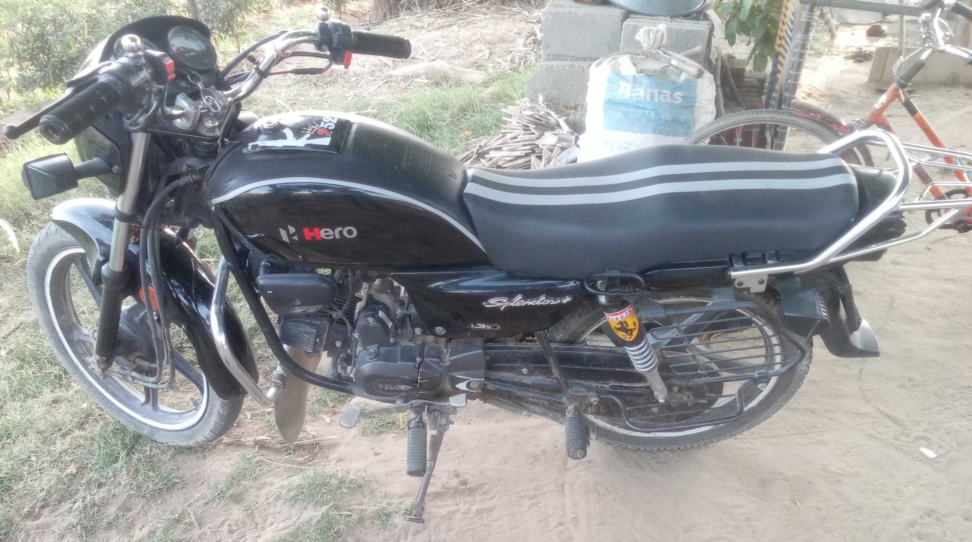 બાઇક