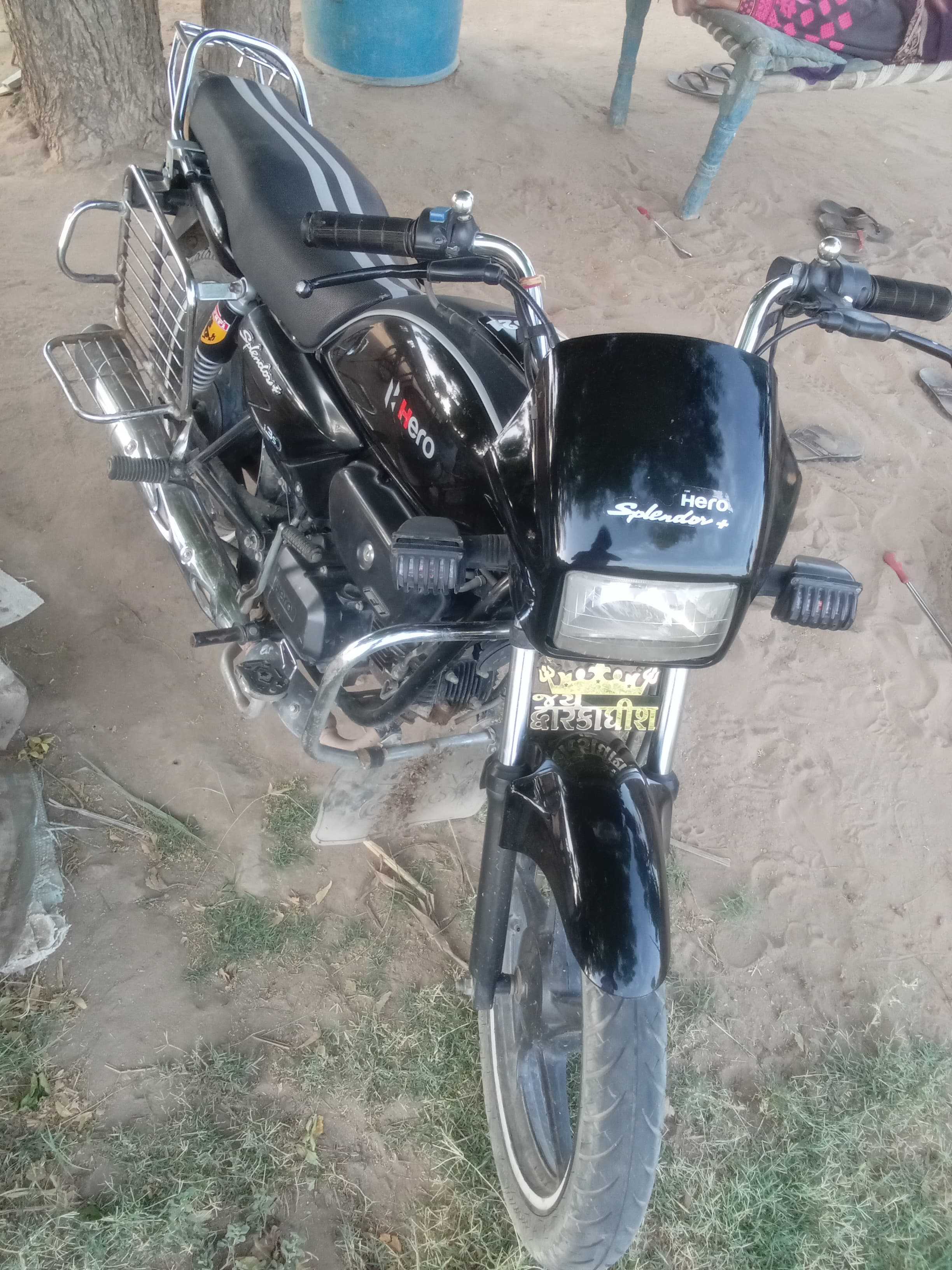 બાઇક
