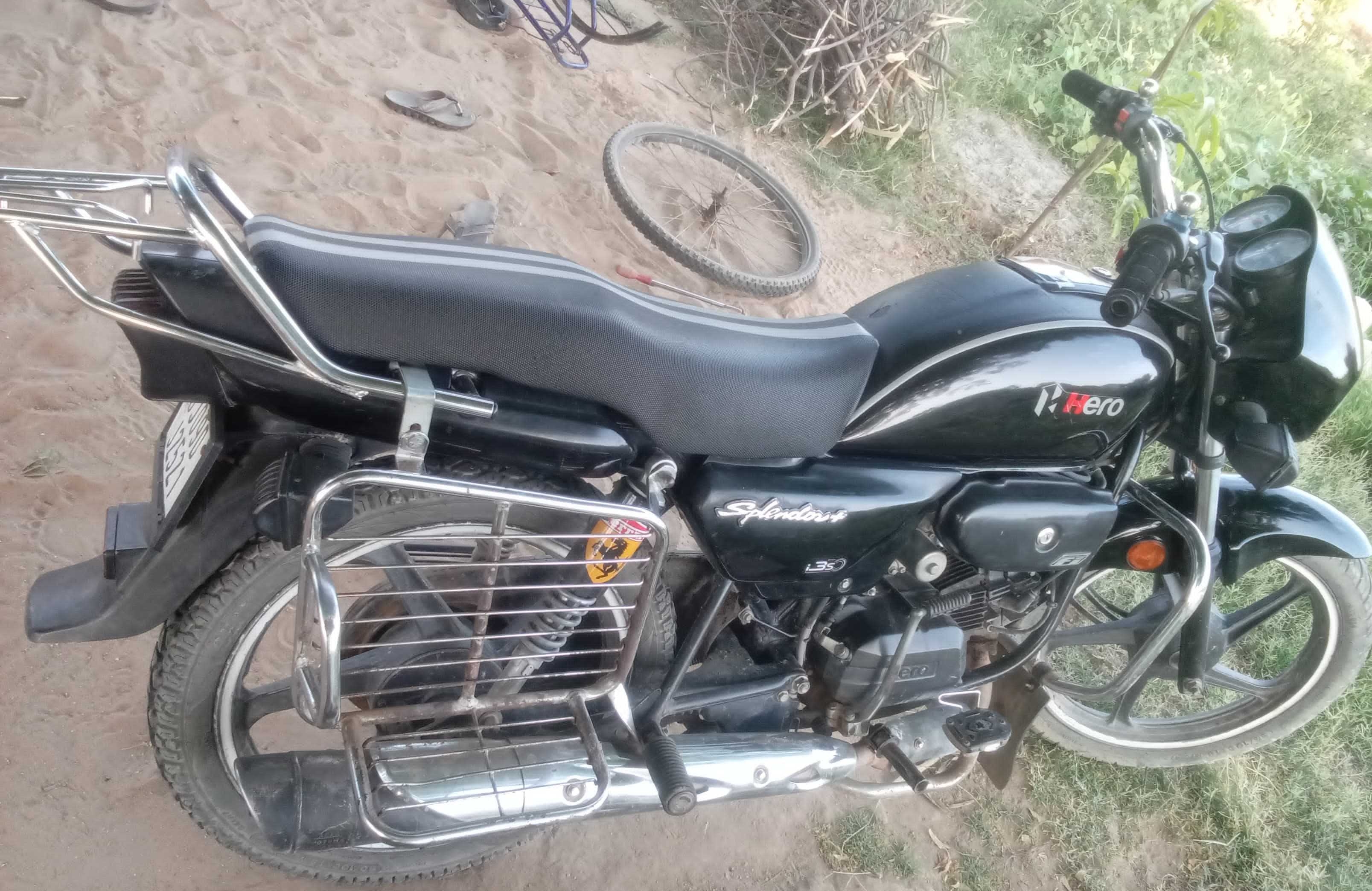 બાઇક