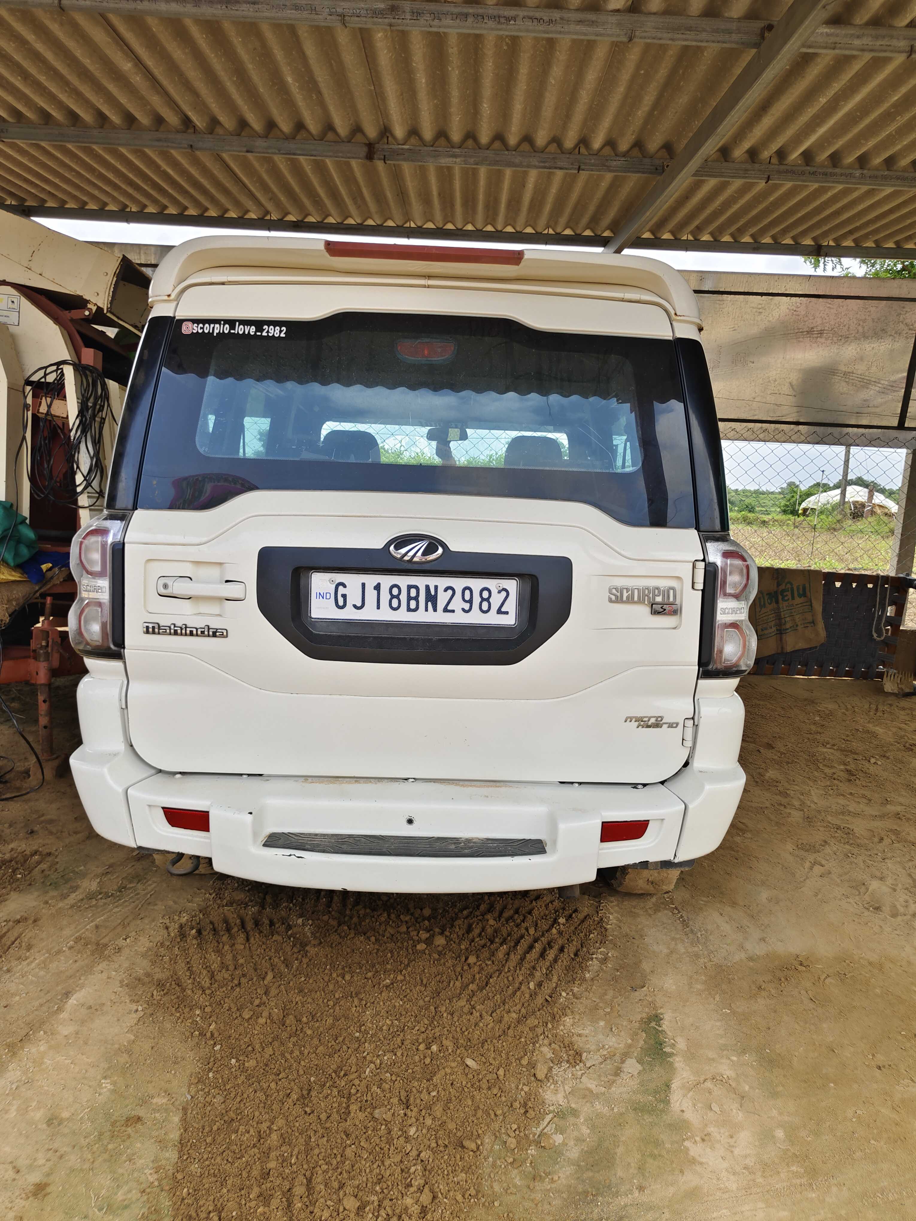 કાર