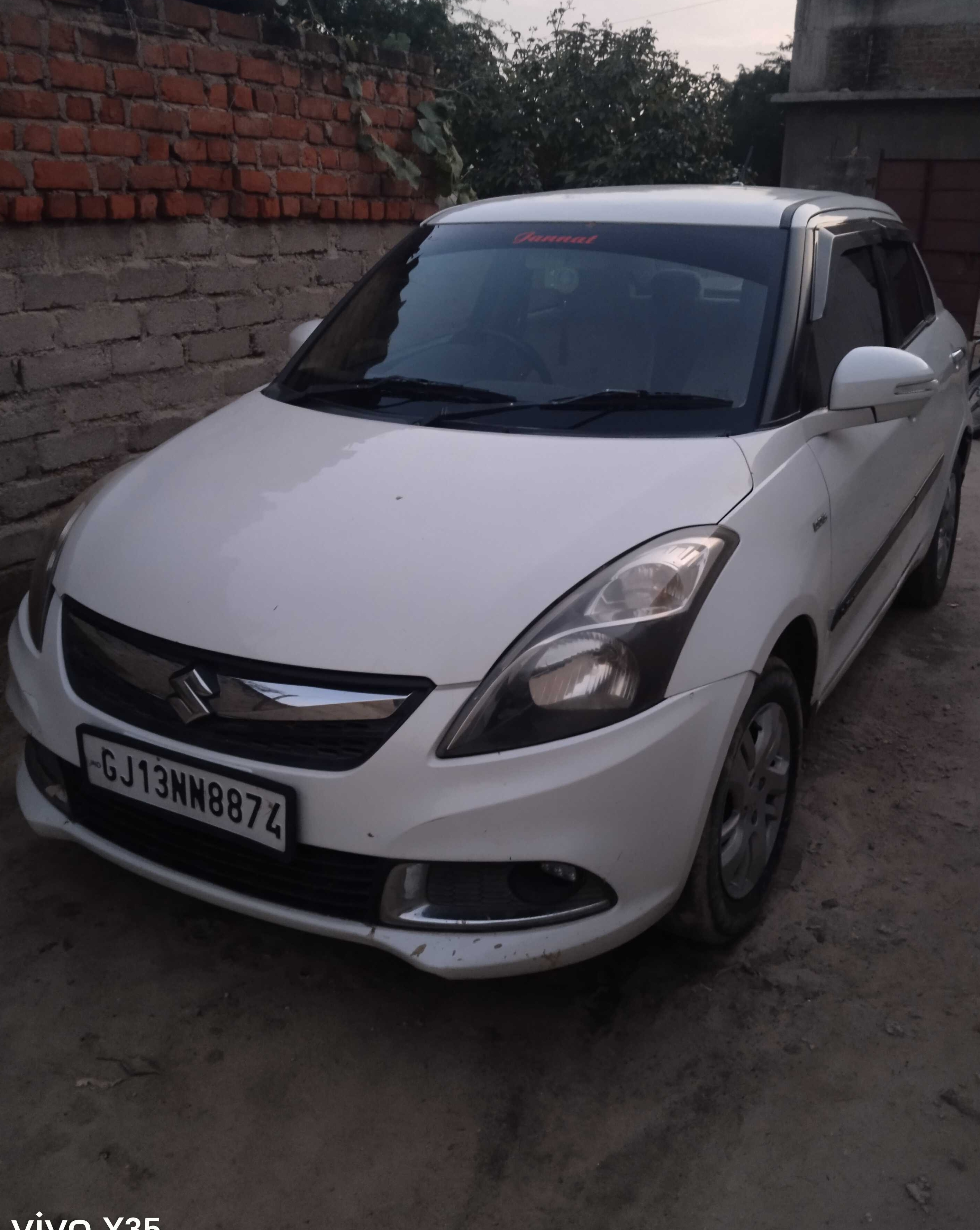 કાર