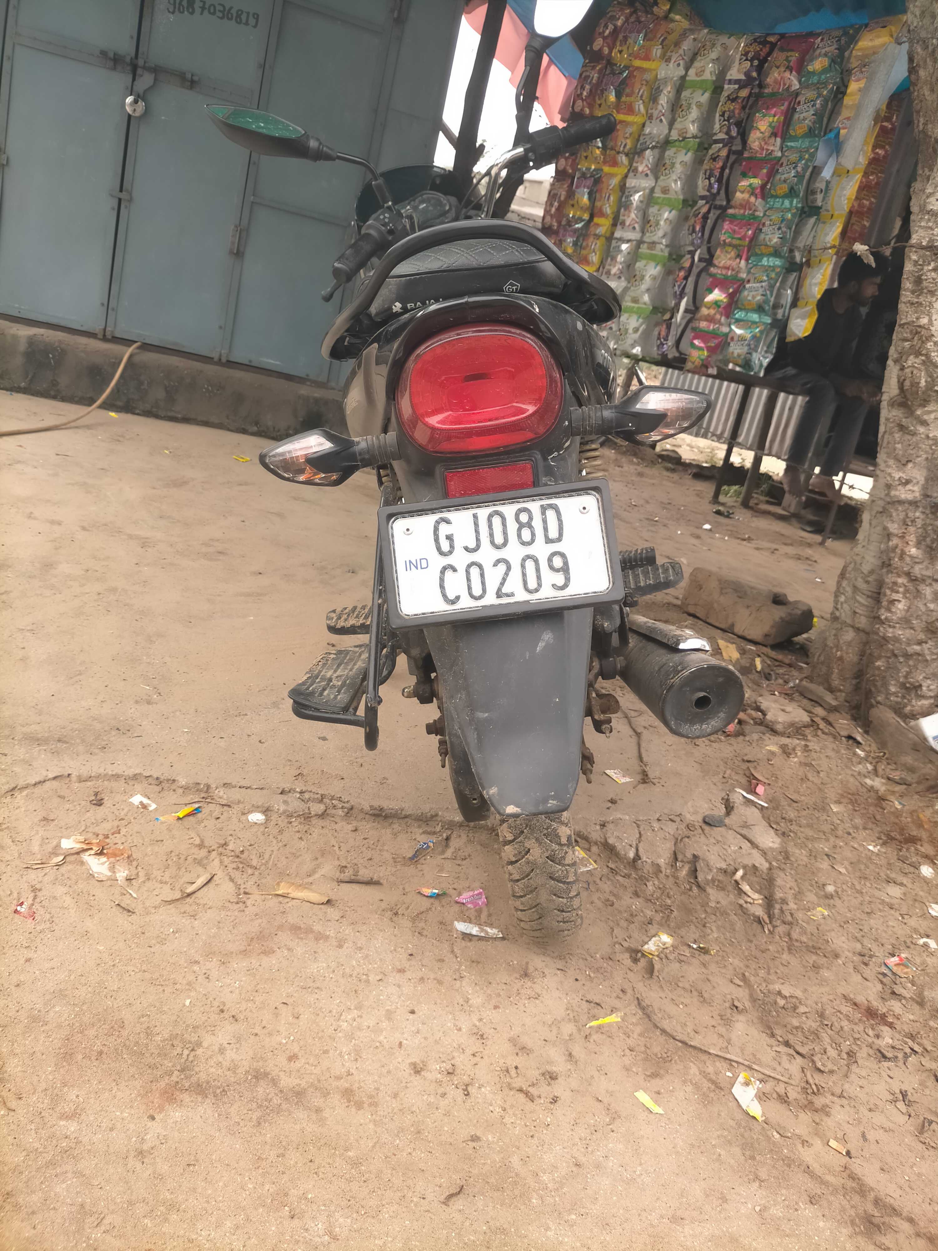 બાઇક