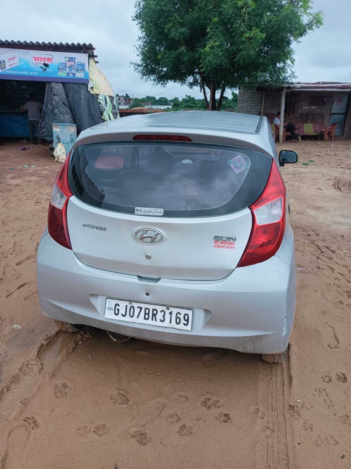 કાર