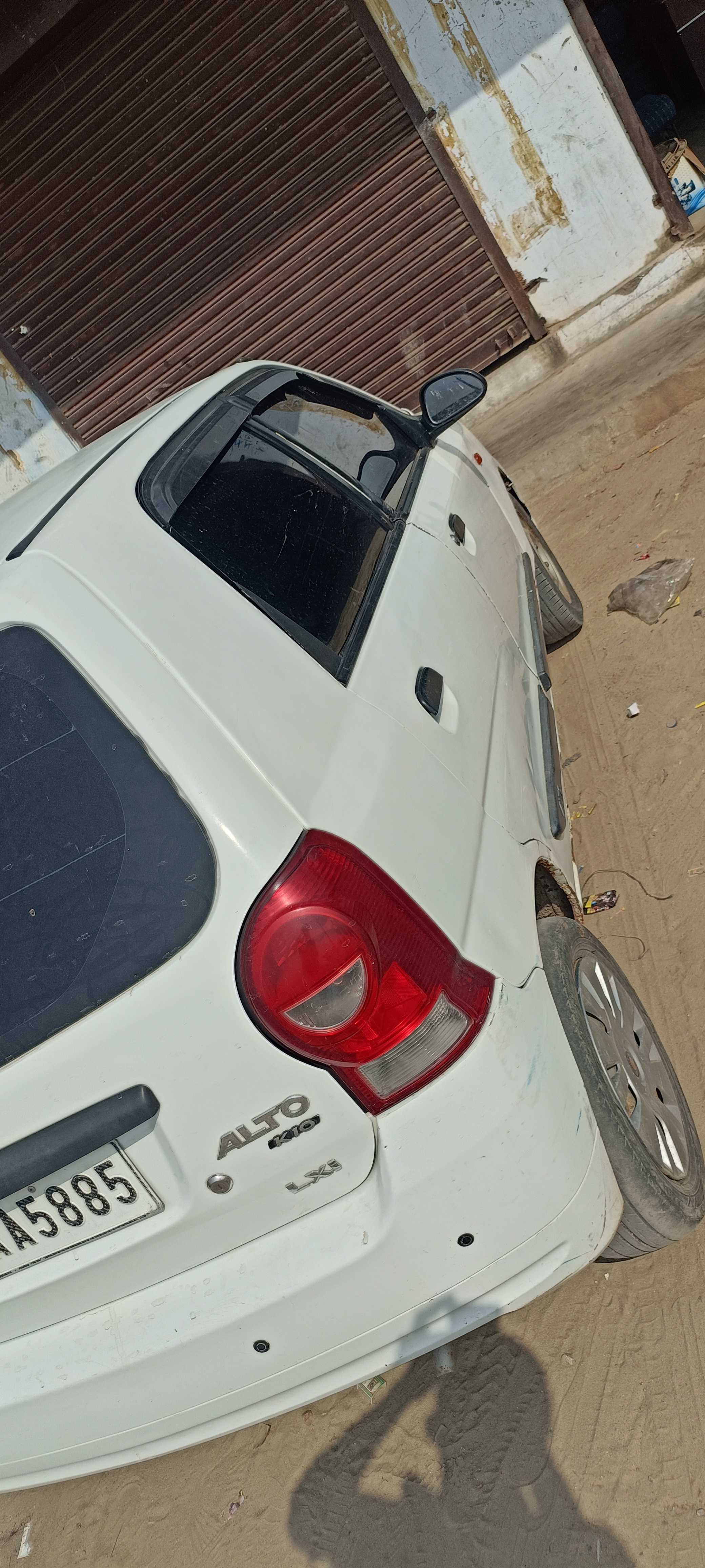 કાર