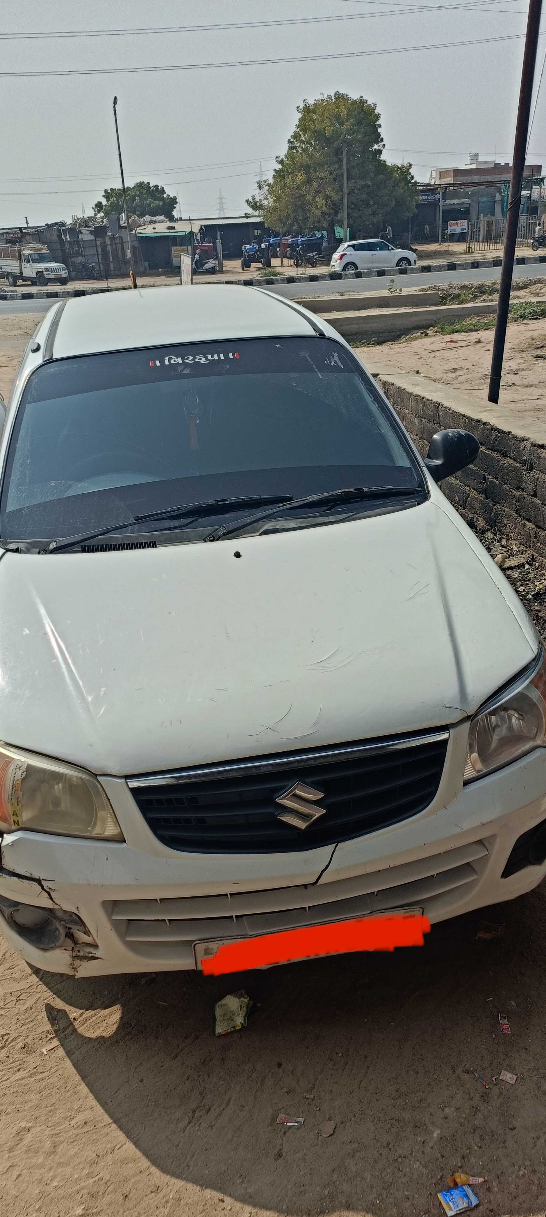 કાર