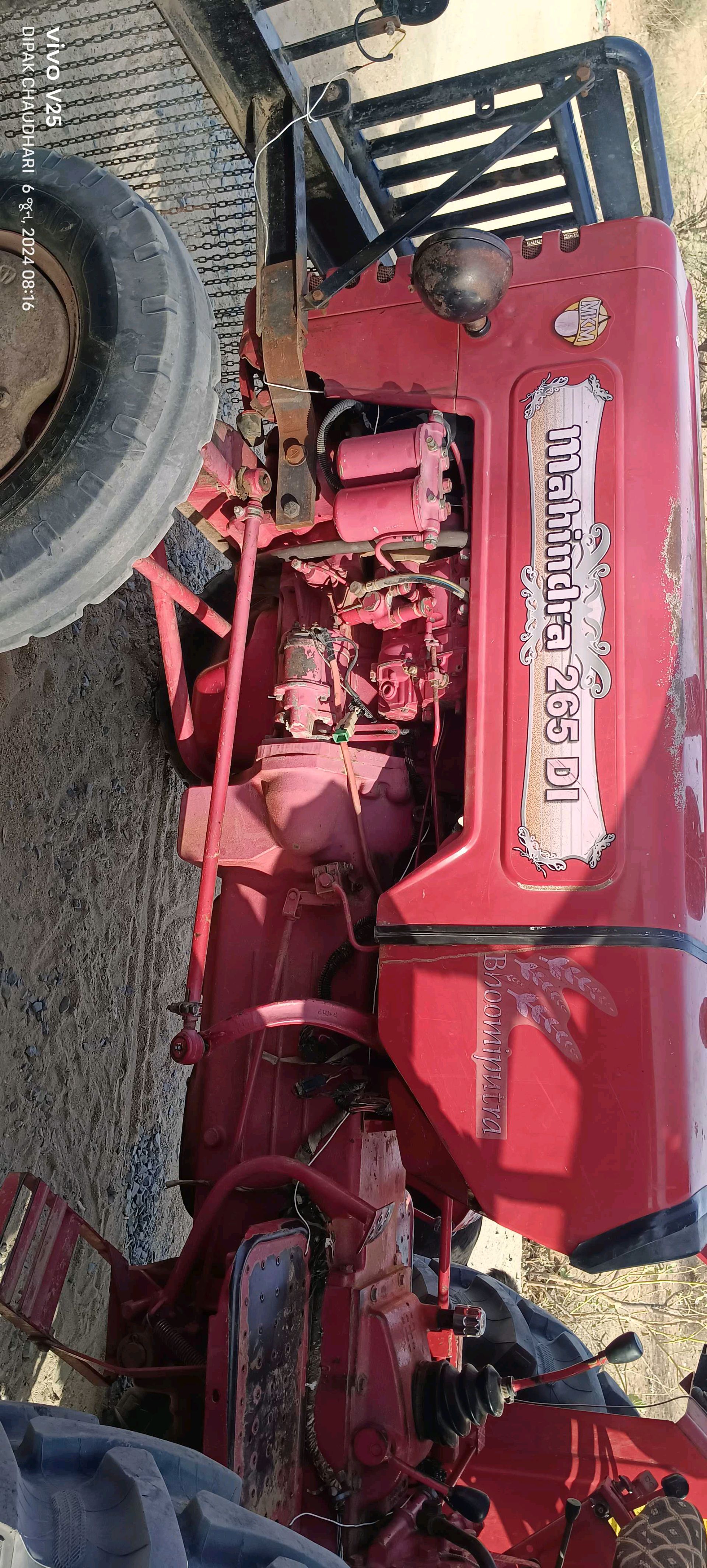 ટ્રેક્ટર