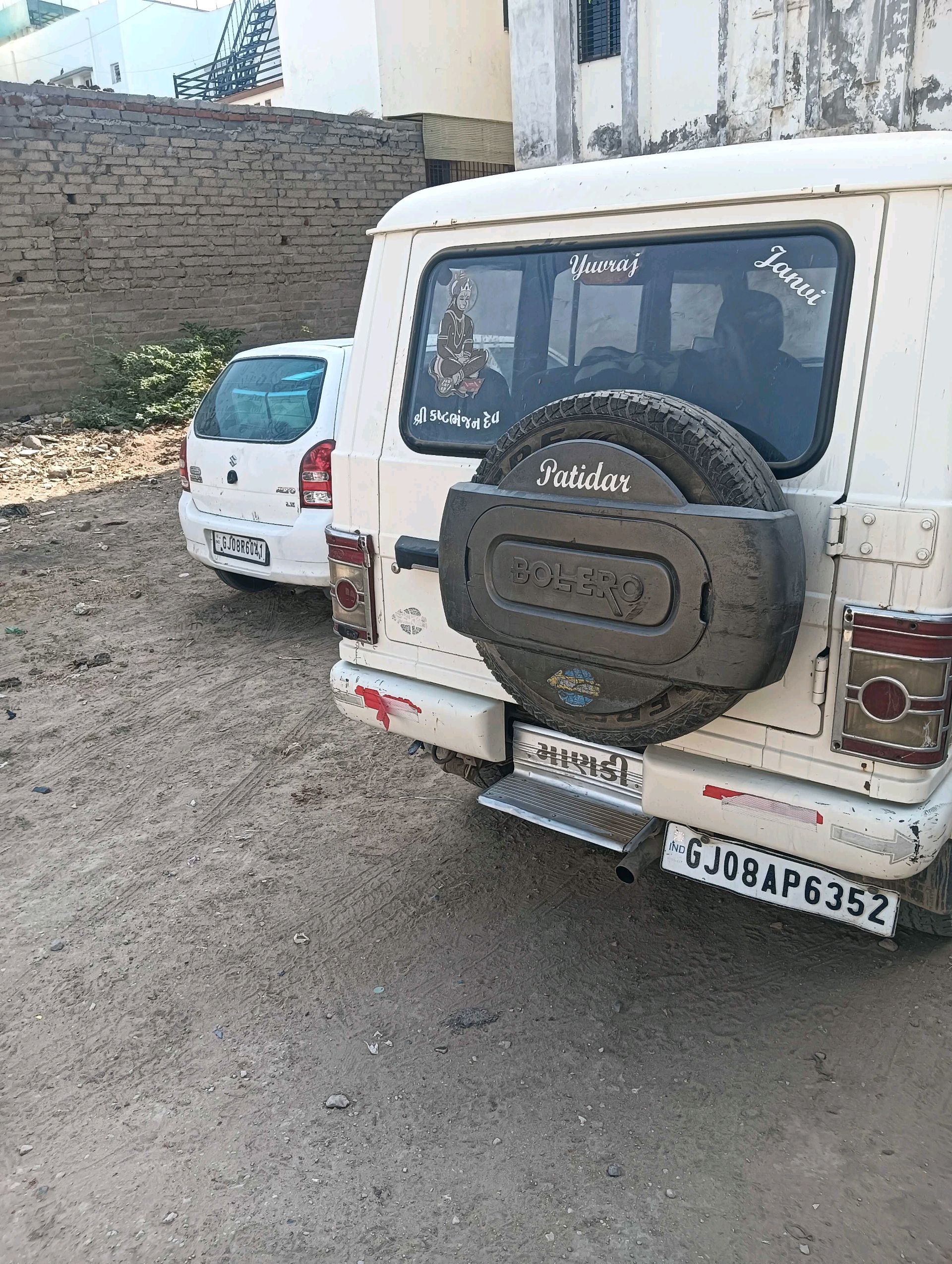 કાર