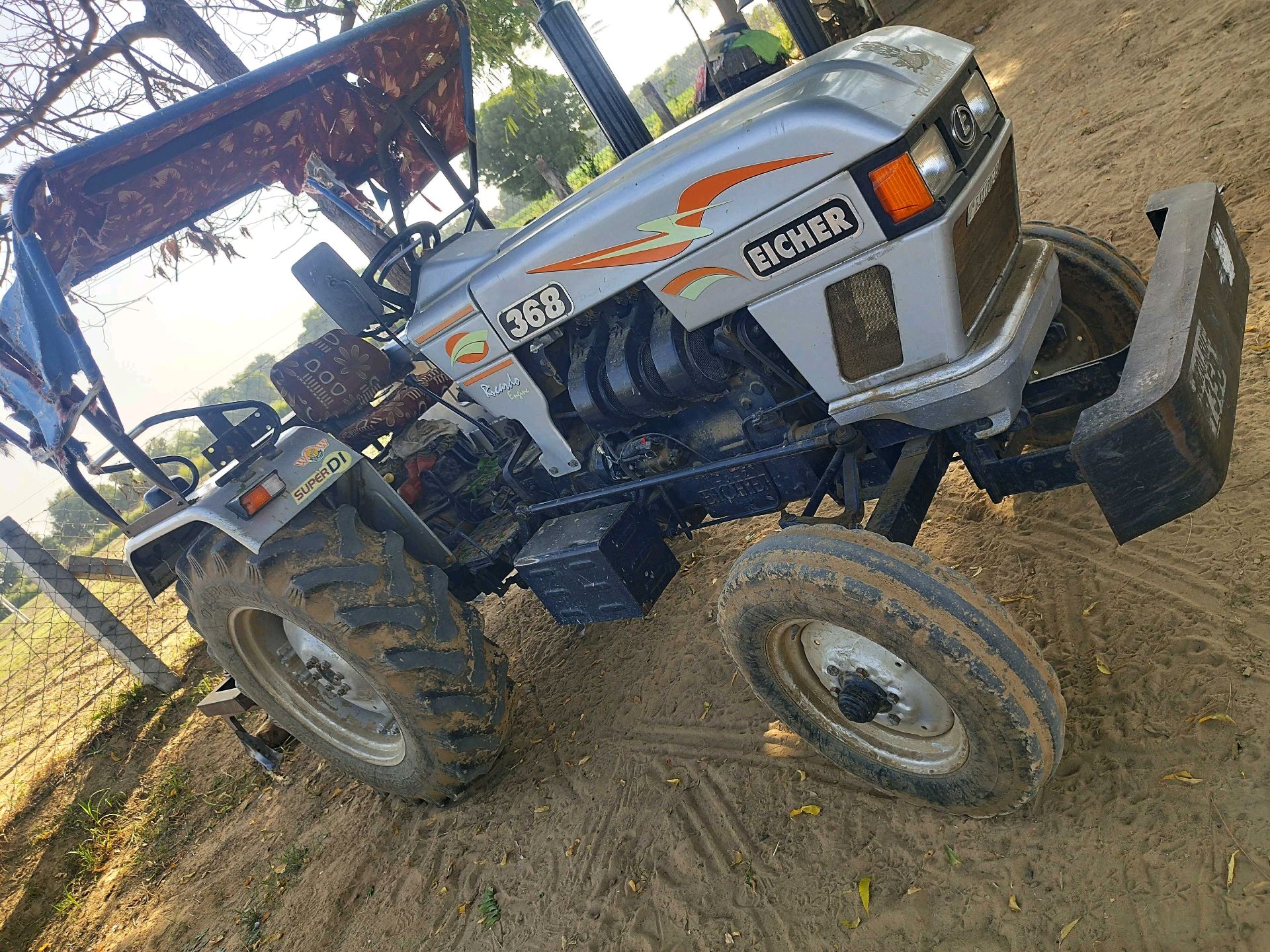 ટ્રેક્ટર