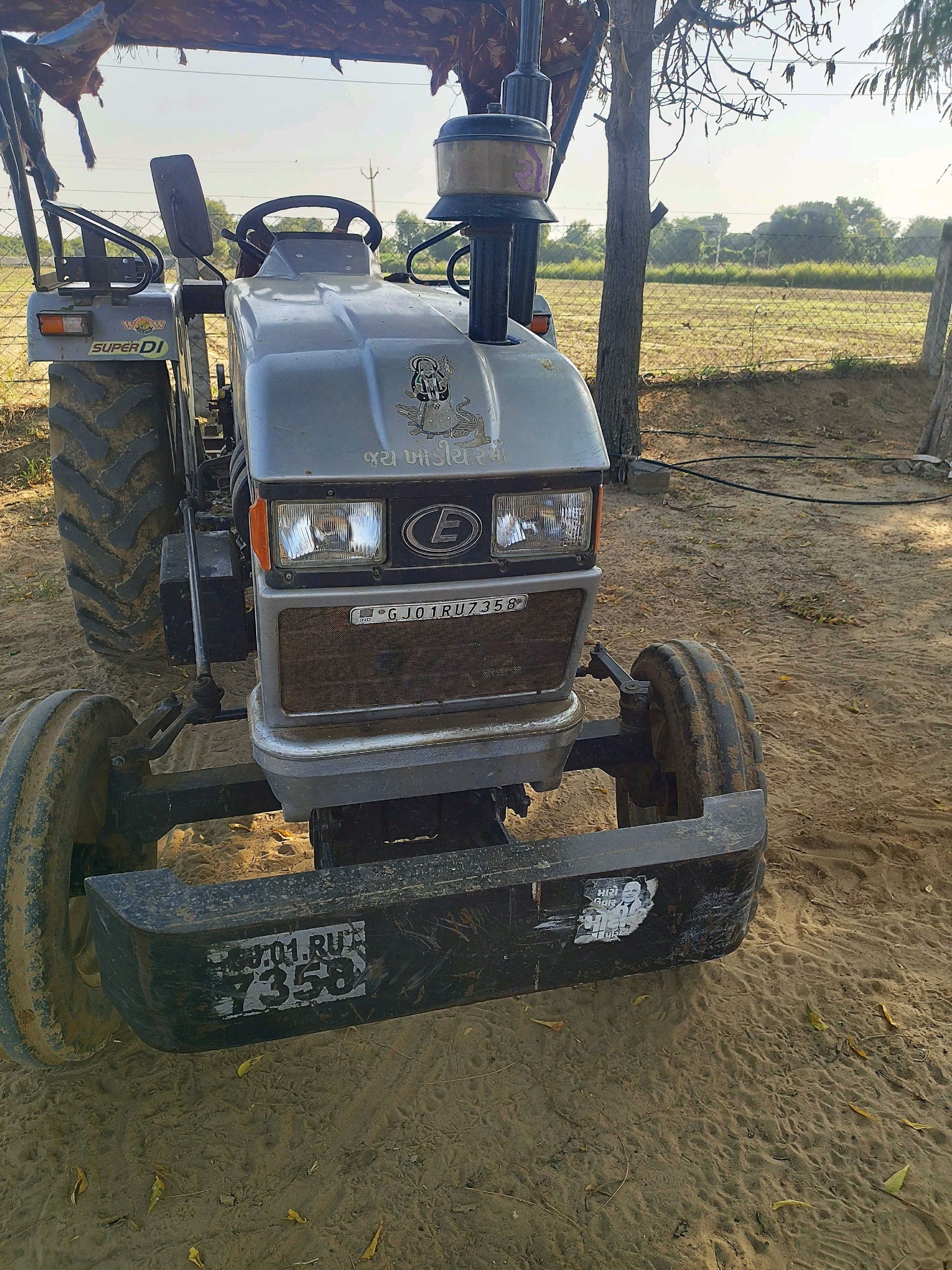 ટ્રેક્ટર
