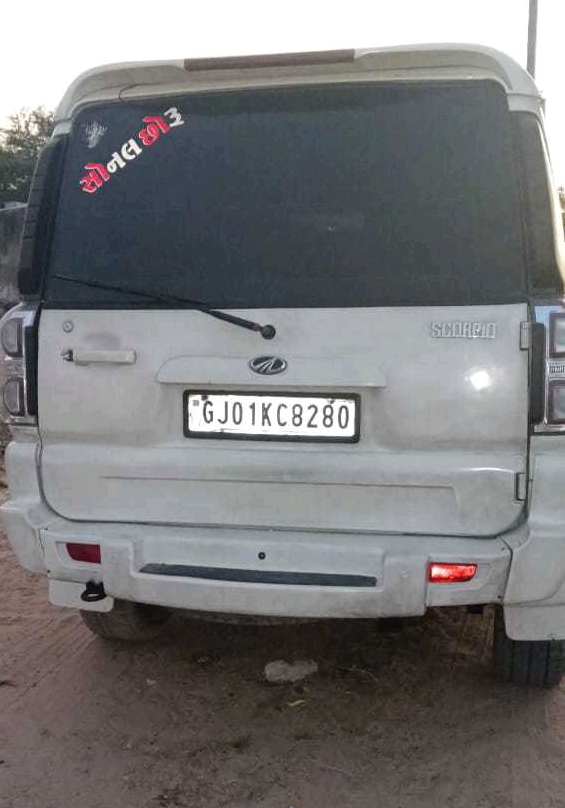 કાર