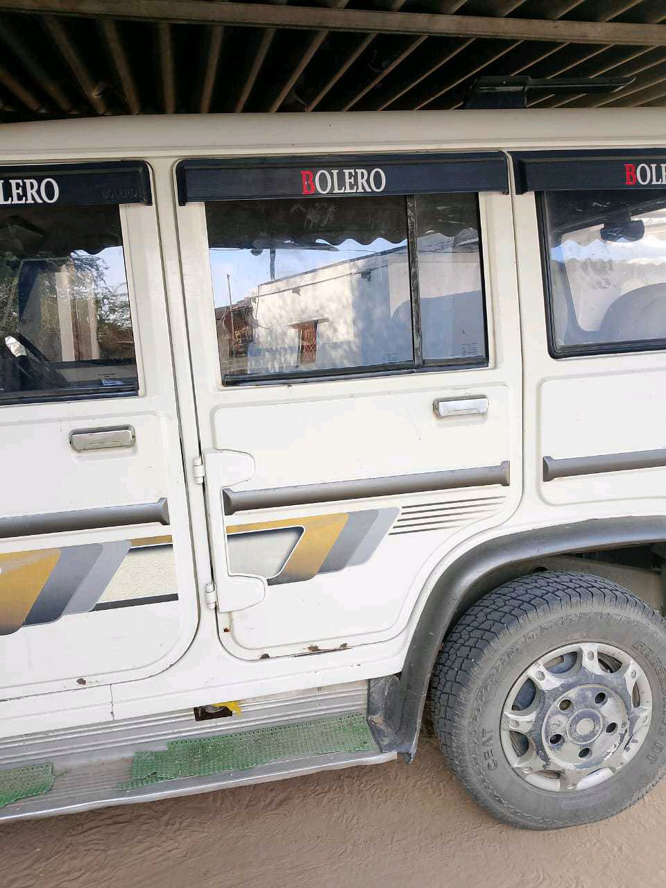 કાર