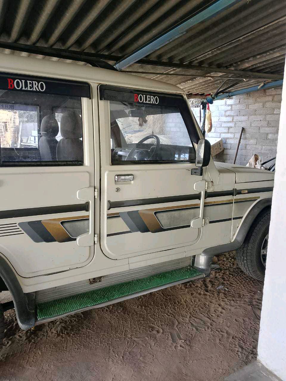 કાર