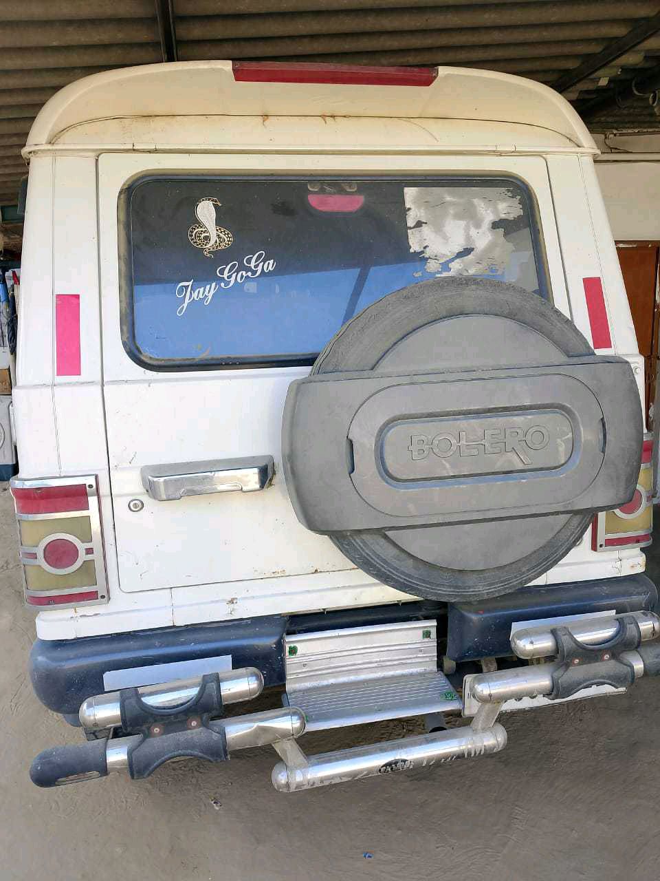 કાર