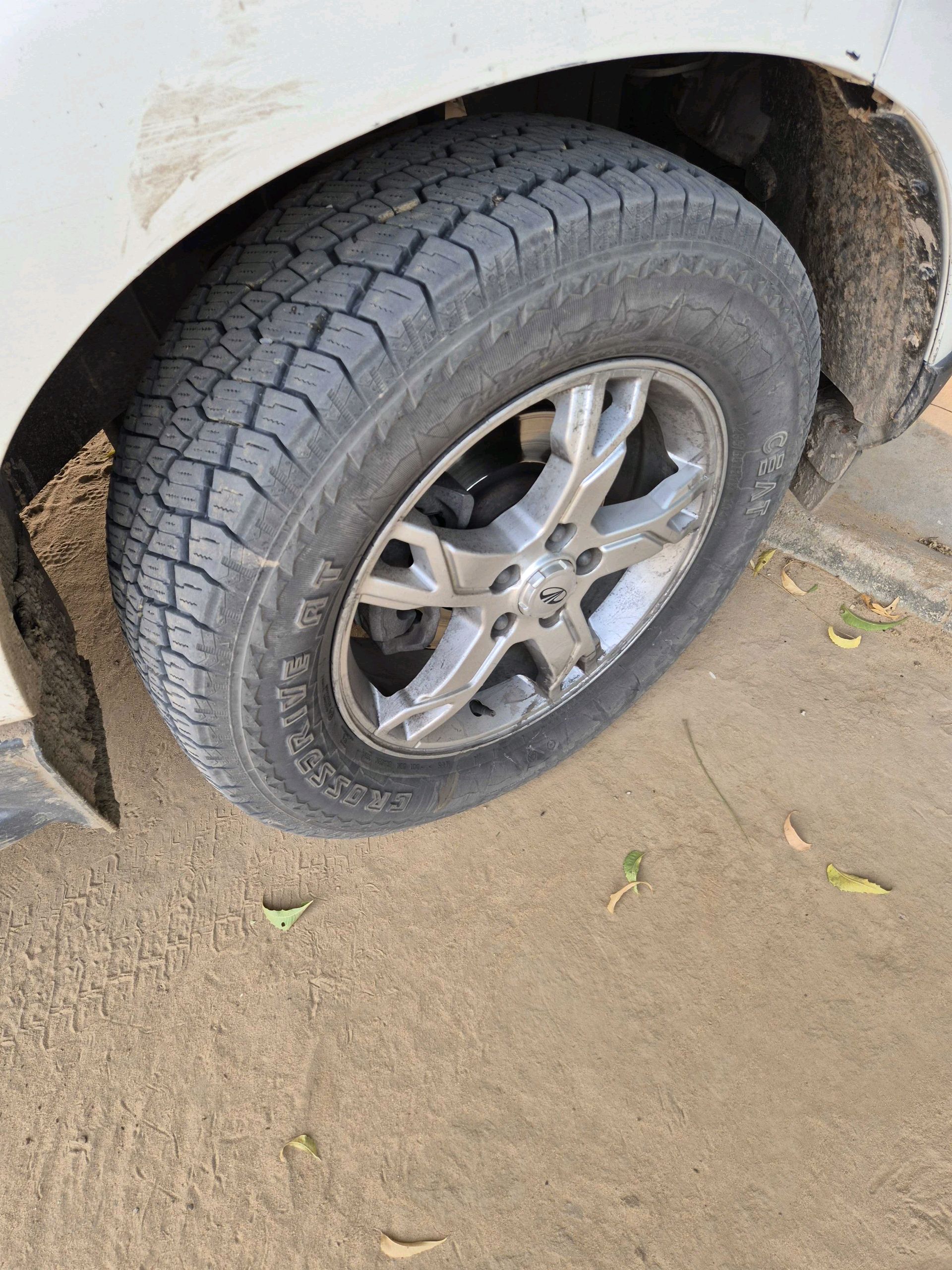 કાર