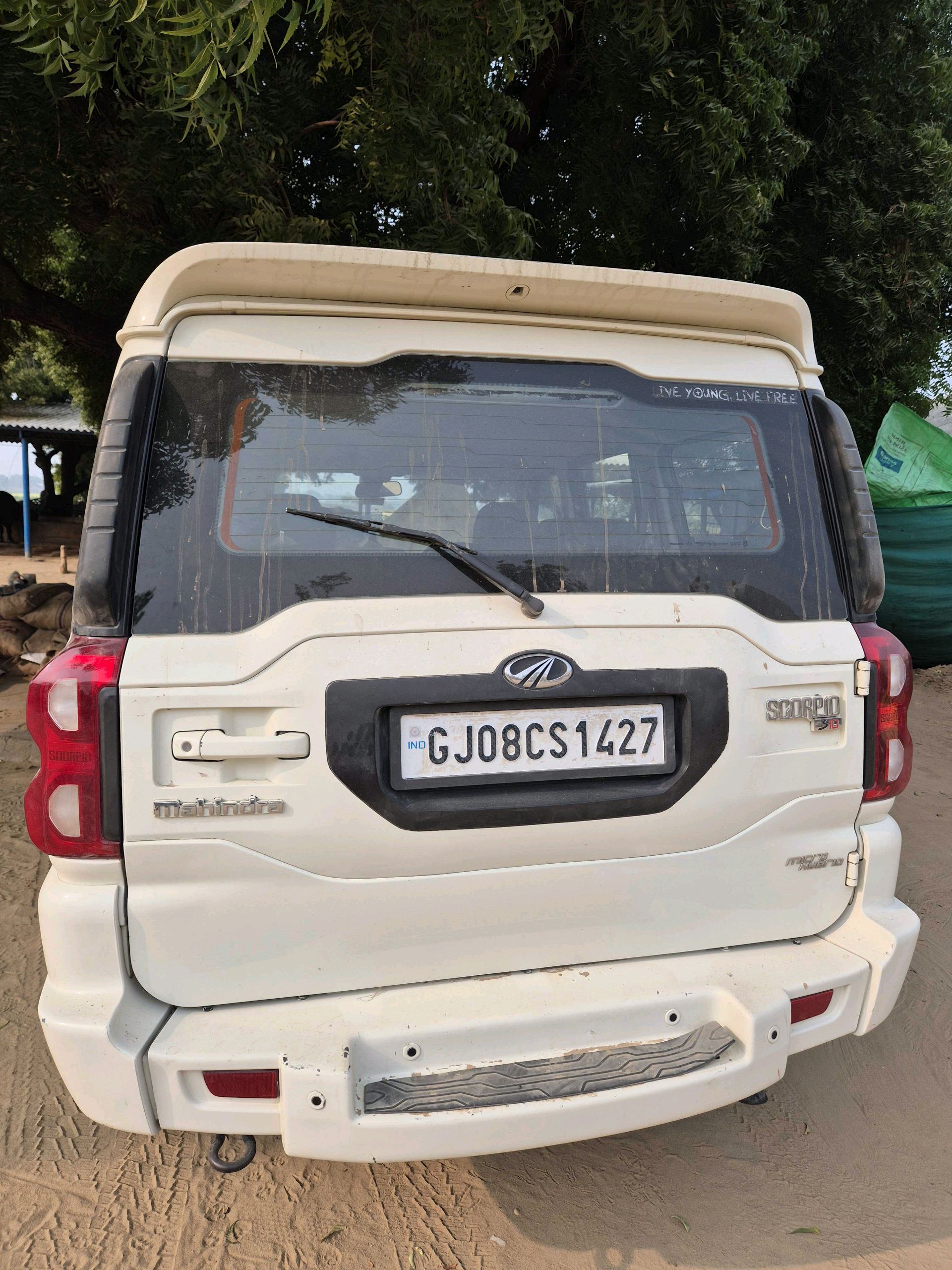 કાર