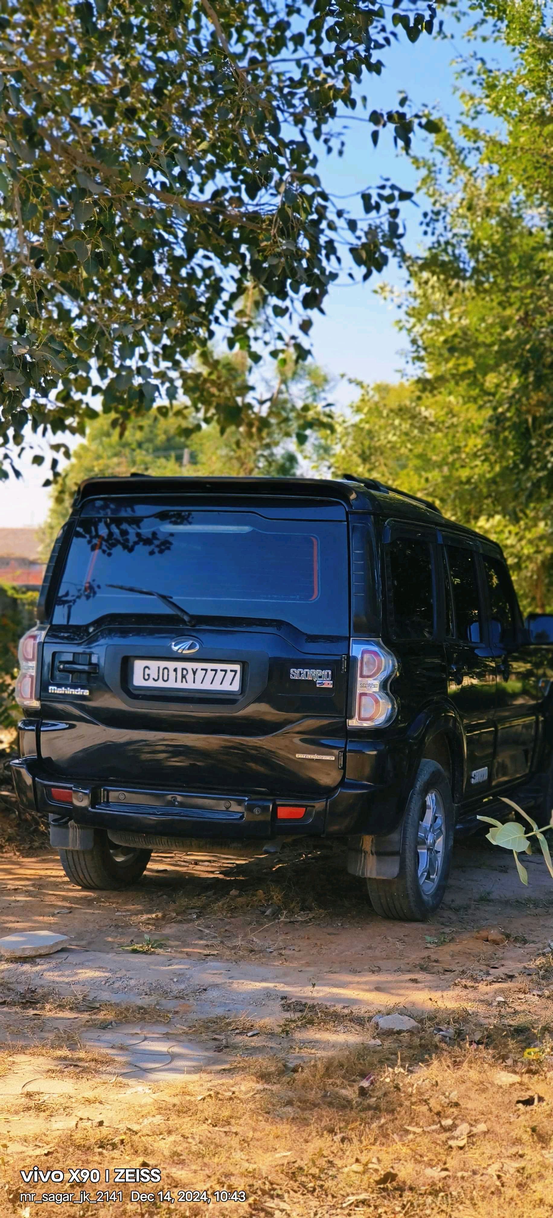 કાર