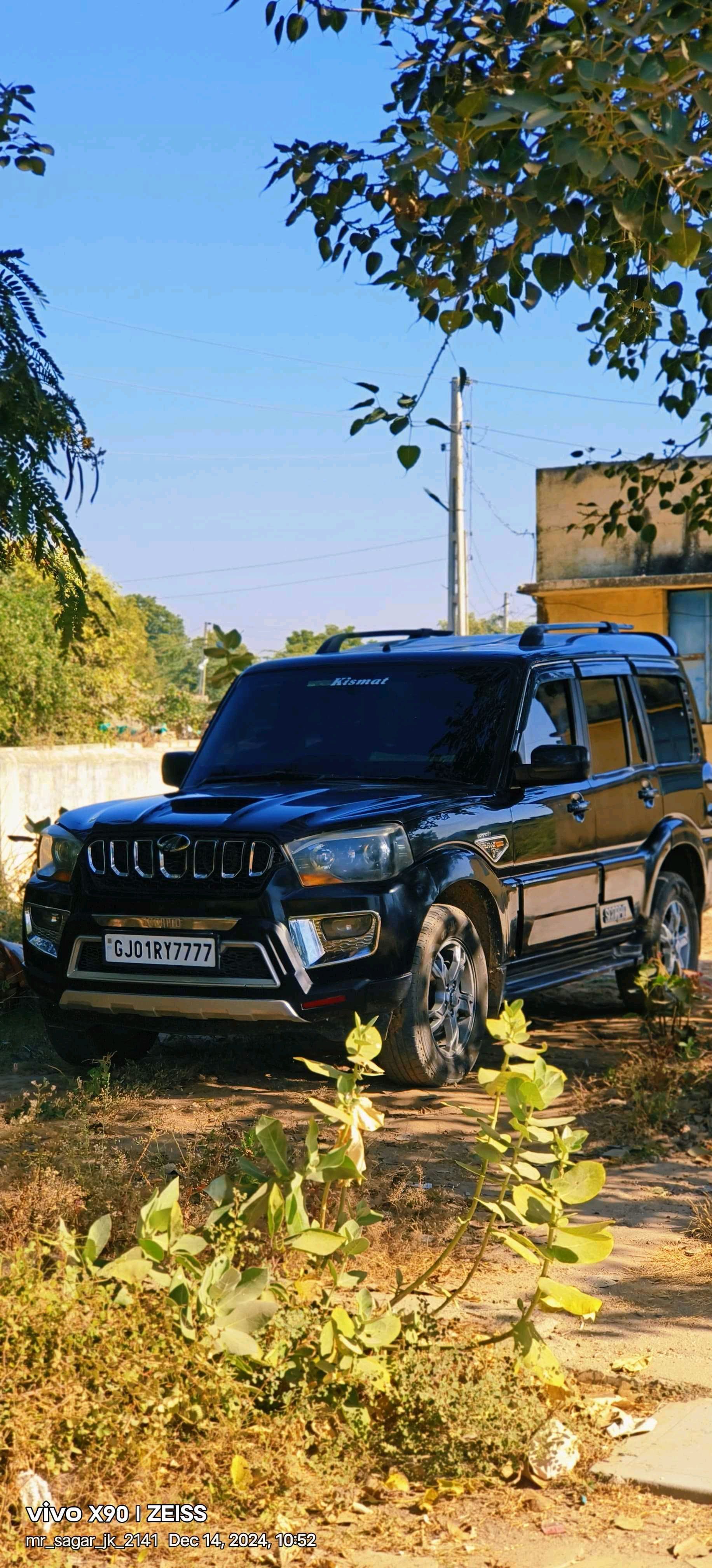 કાર