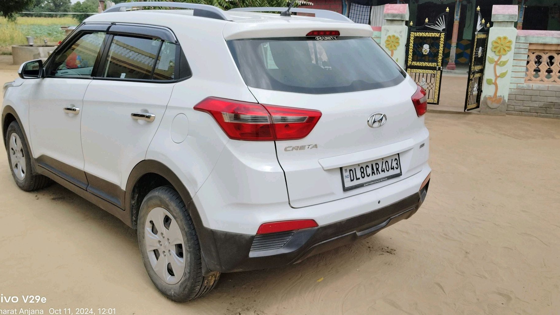 કાર