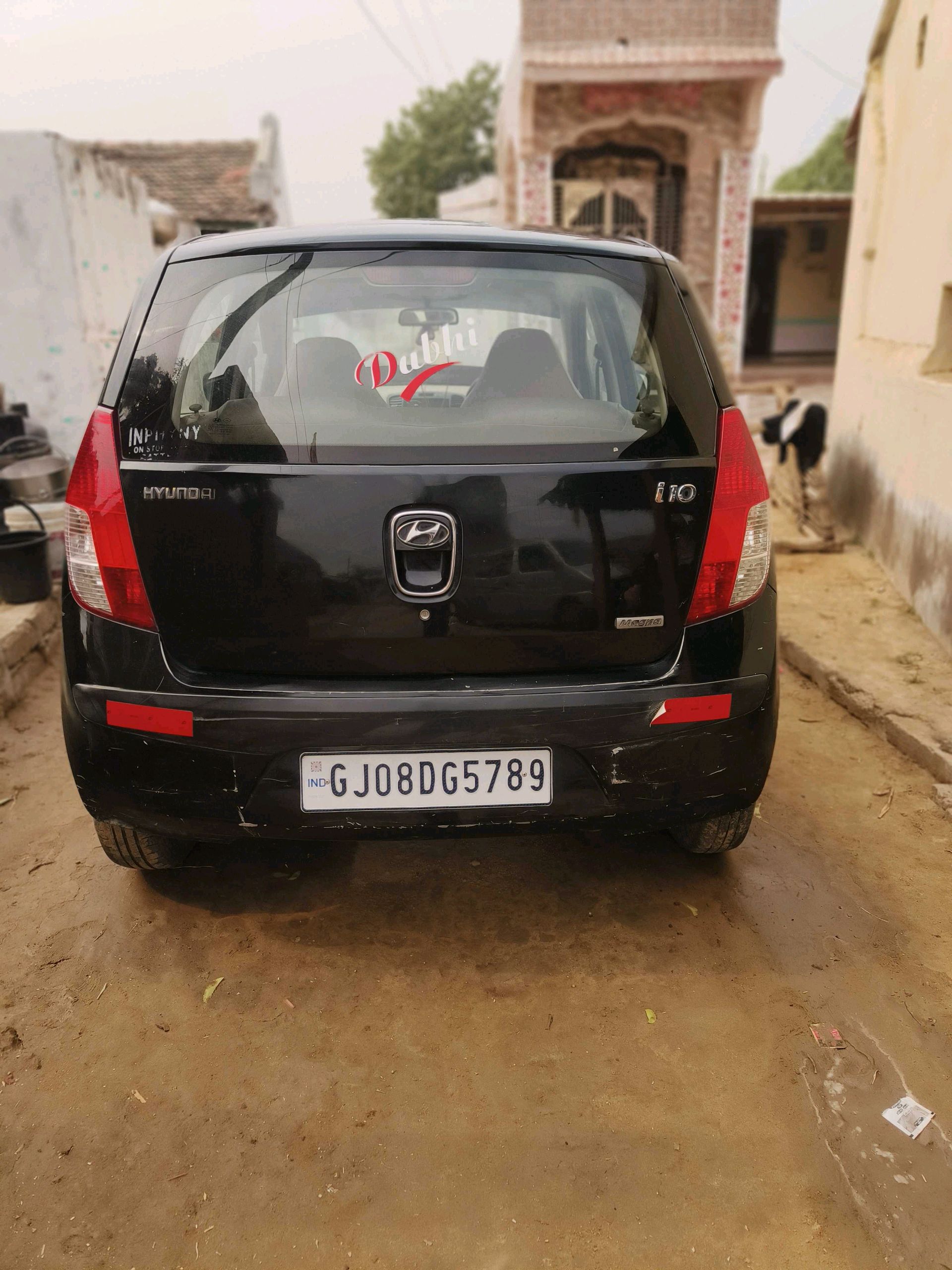 કાર