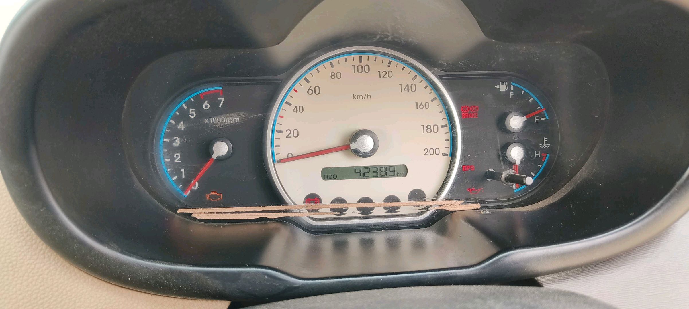 કાર