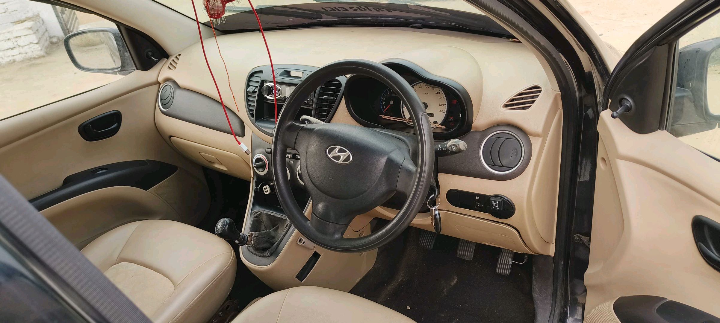 કાર